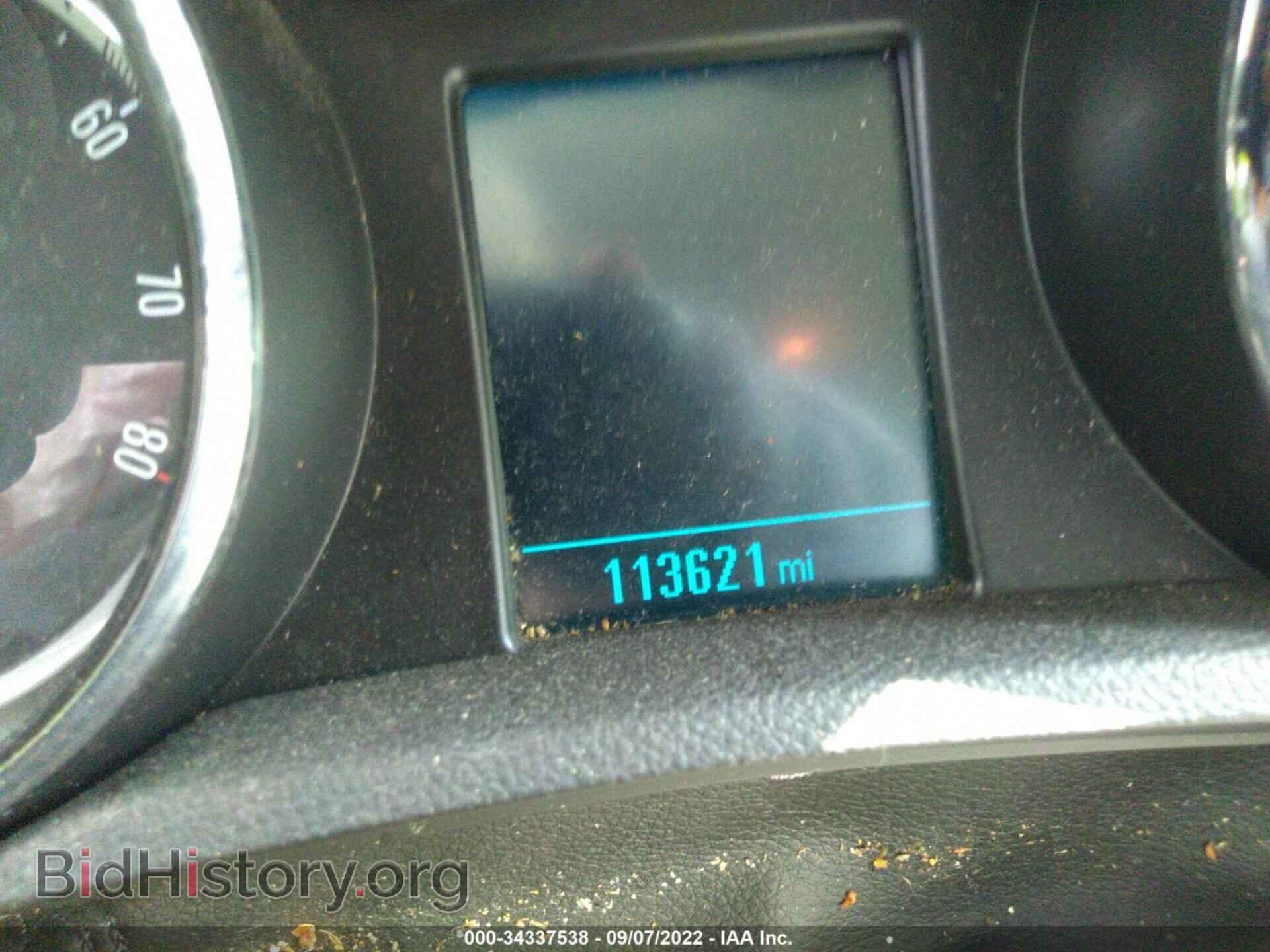 2015 BUICK ENCORE - VIN: KL4CJDSBXFB034714 - Photo 7