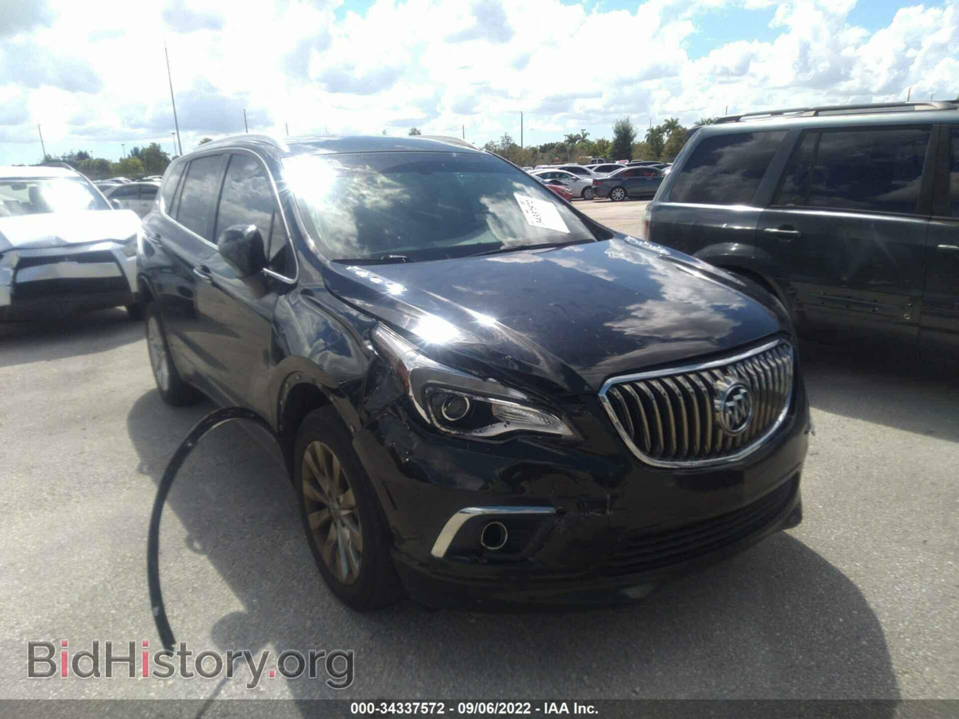 2017 BUICK ENVISION - VIN: LRBFXBSA0HD008531 - Фото 6