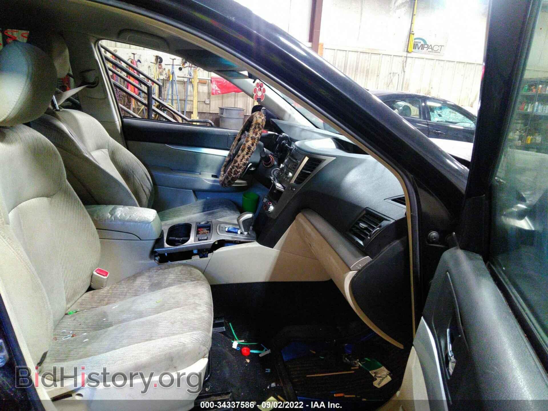 2011 SUBARU OUTBACK - VIN: 4S4BRBCC5B3402058 - Фото 5