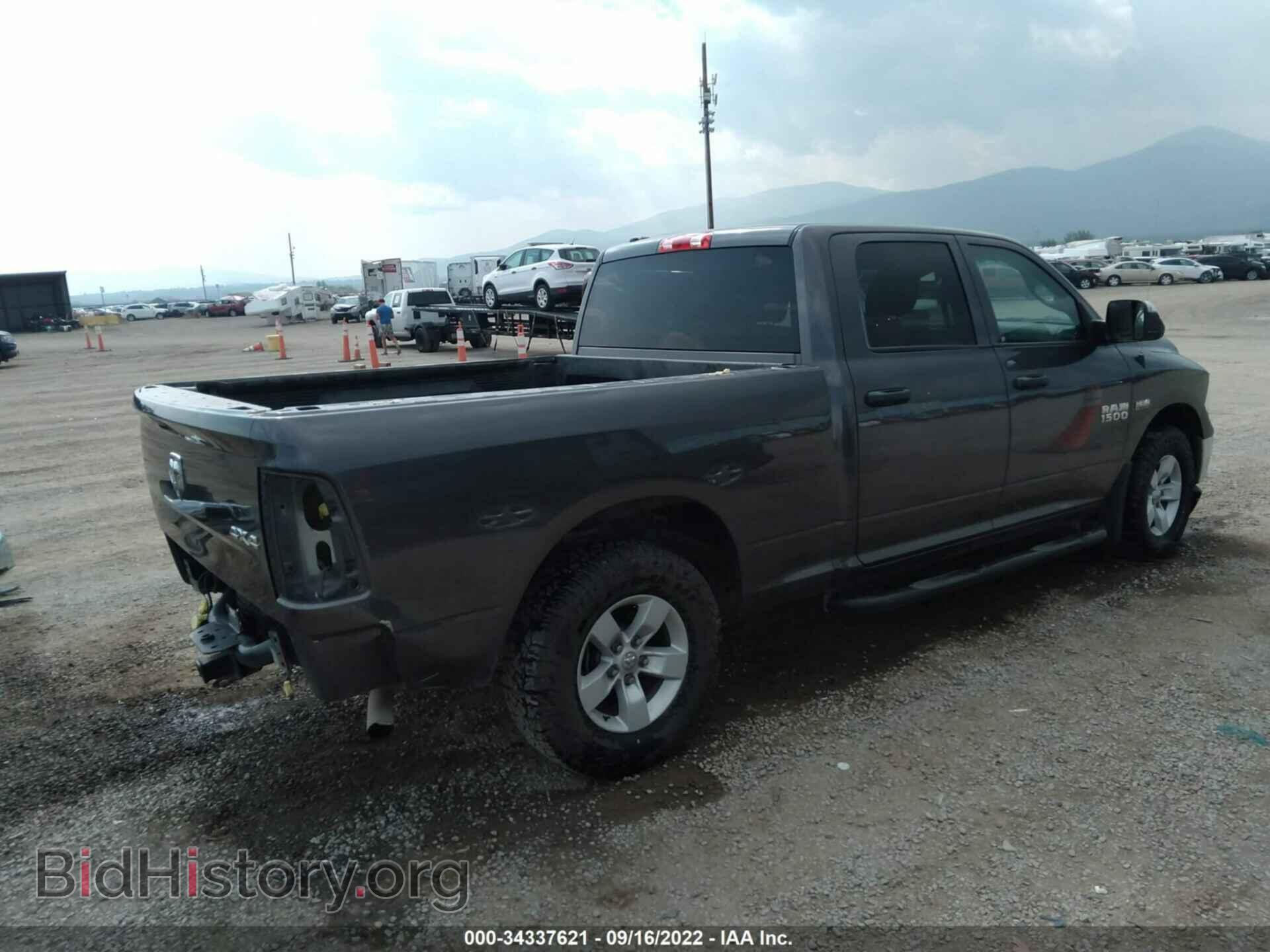 2016 RAM 1500 - VIN: 1C6RR7ST3GS254661 - Фото 4