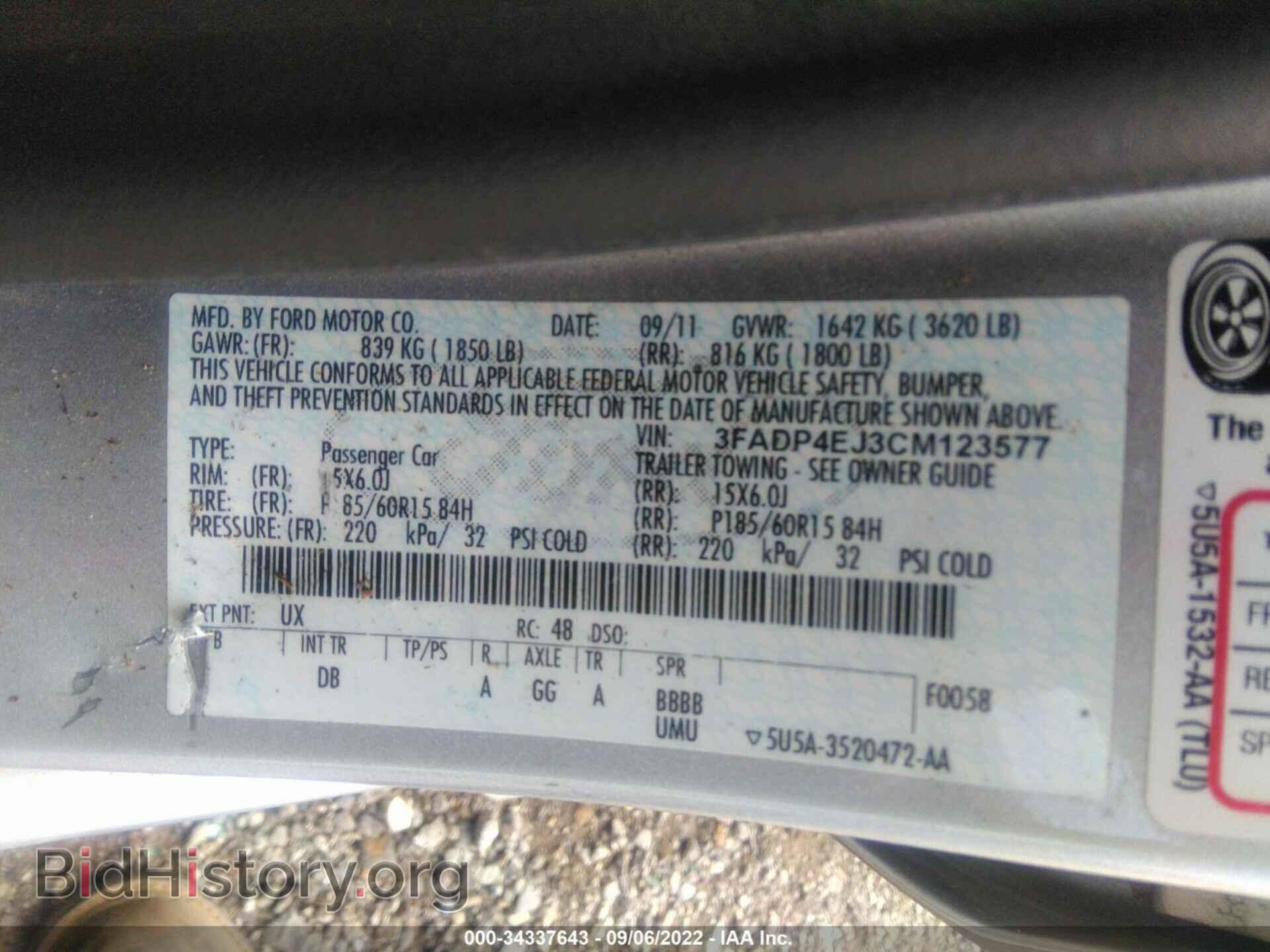 2012 FORD FIESTA - VIN: 3FADP4EJ3CM123577 - Фото 9