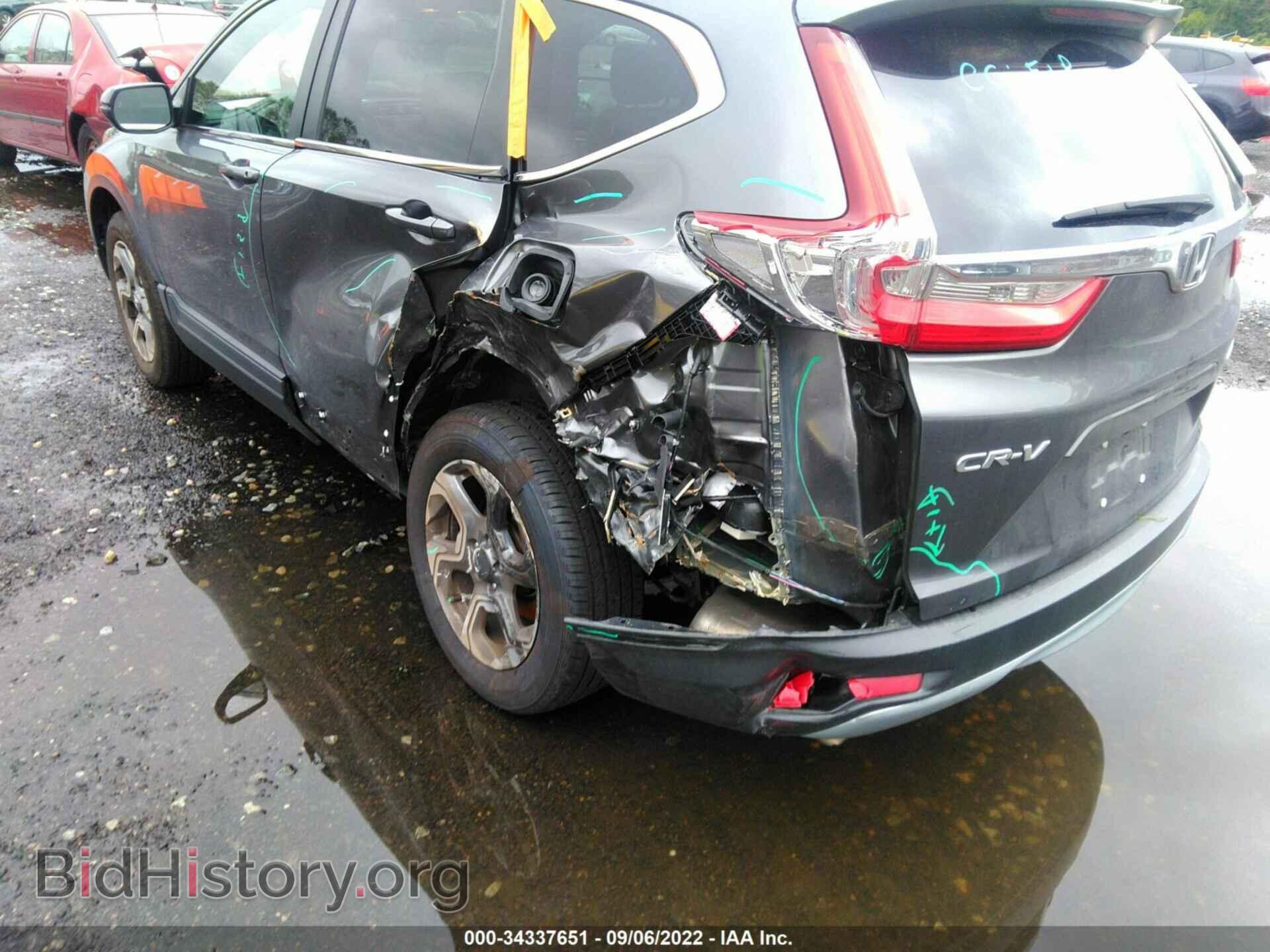 2018 HONDA CR-V - VIN: 7FARW2H8XJE074318 - Фото 6