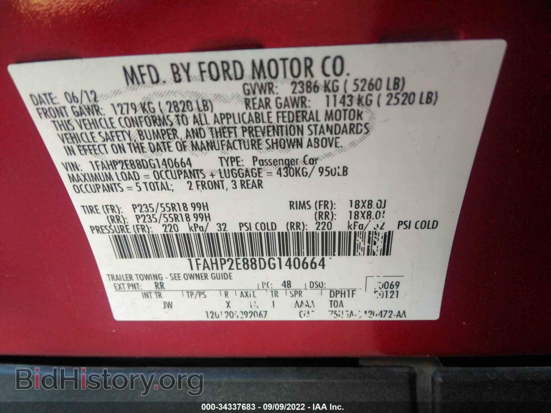 2013 FORD TAURUS - VIN: 1FAHP2E88DG140664 - Photo 9