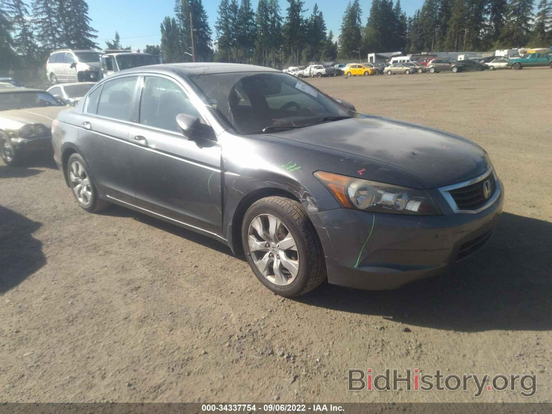 Photo JHMCP26718C059642 - HONDA ACCORD SDN 2008