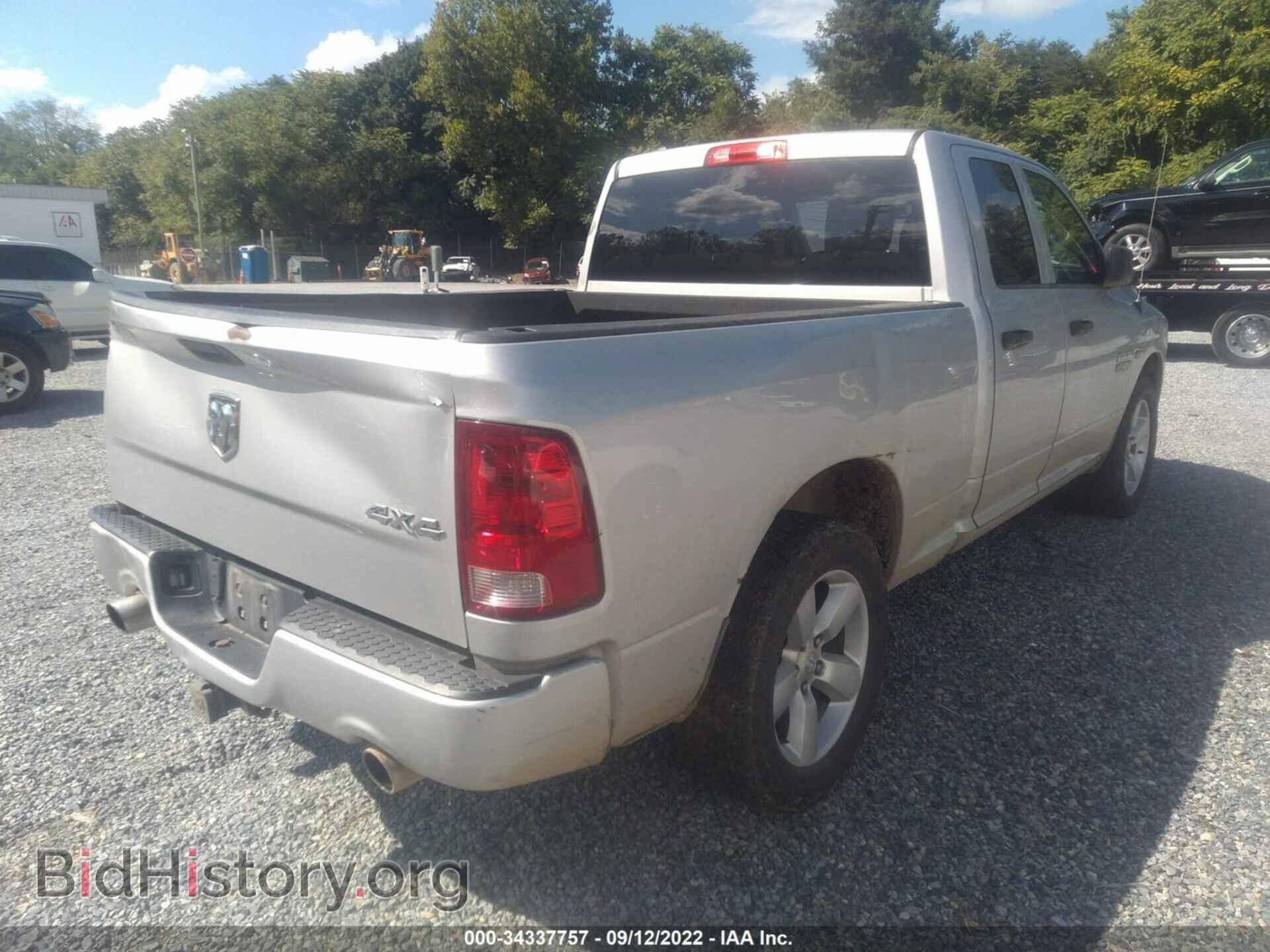 2016 RAM 1500 - VIN: 1C6RR7FT8GS131772 - Фото 4