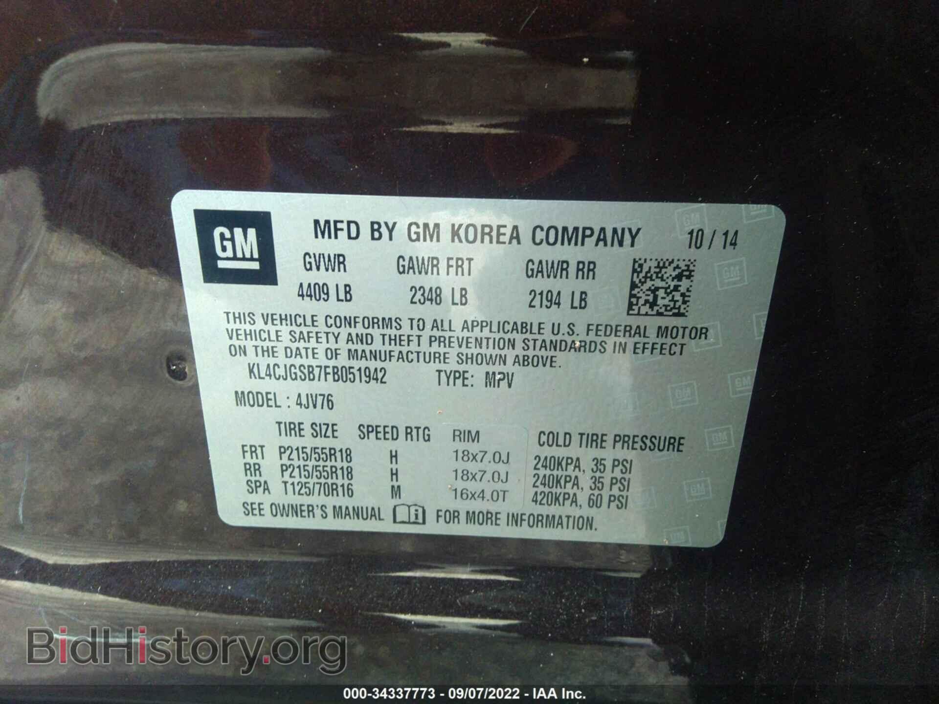 2015 BUICK ENCORE - VIN: KL4CJGSB7FB051942 - Photo 9