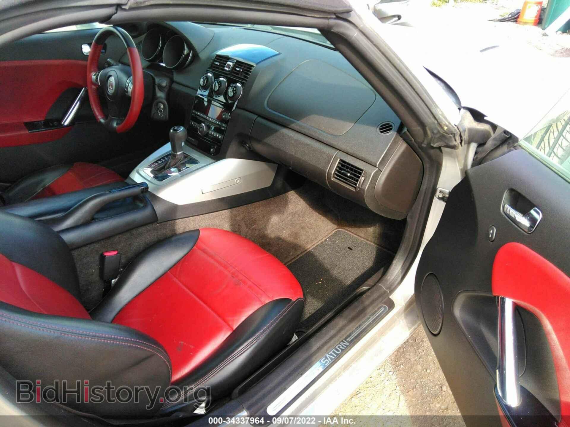 2007 SATURN SKY - VIN: 1G8MG35X07Y118124 - Фото 5
