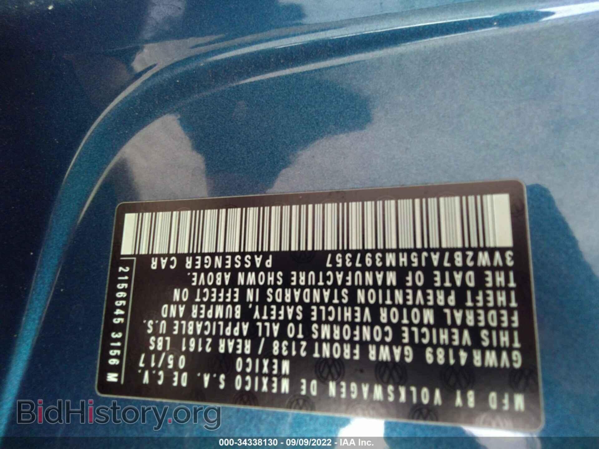 2017 VOLKSWAGEN JETTA - VIN: 3VW2B7AJ5HM397357 - Фото 9