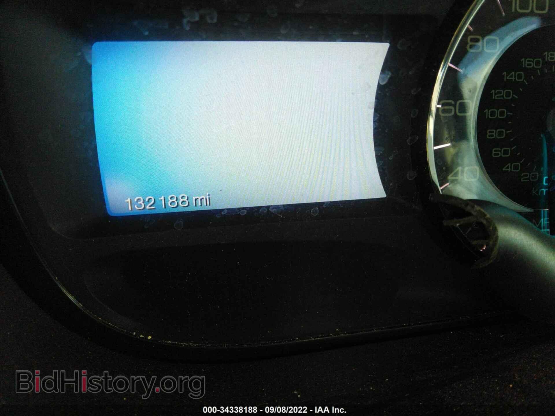 2011 FORD EDGE - VIN: 2FMDK3JC7BBA41261 - Photo 7