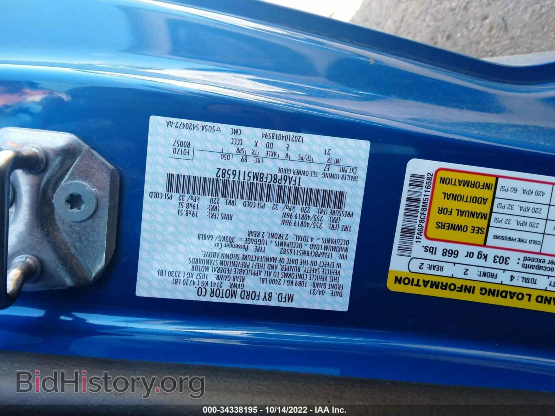 2021 FORD MUSTANG - VIN: 1FA6P8CF8M5116582 - Photo 9