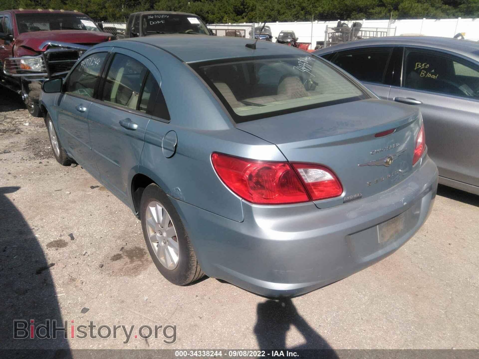 2009 CHRYSLER SEBRING - VIN: 1C3LC46B79N520964 - Фото 3