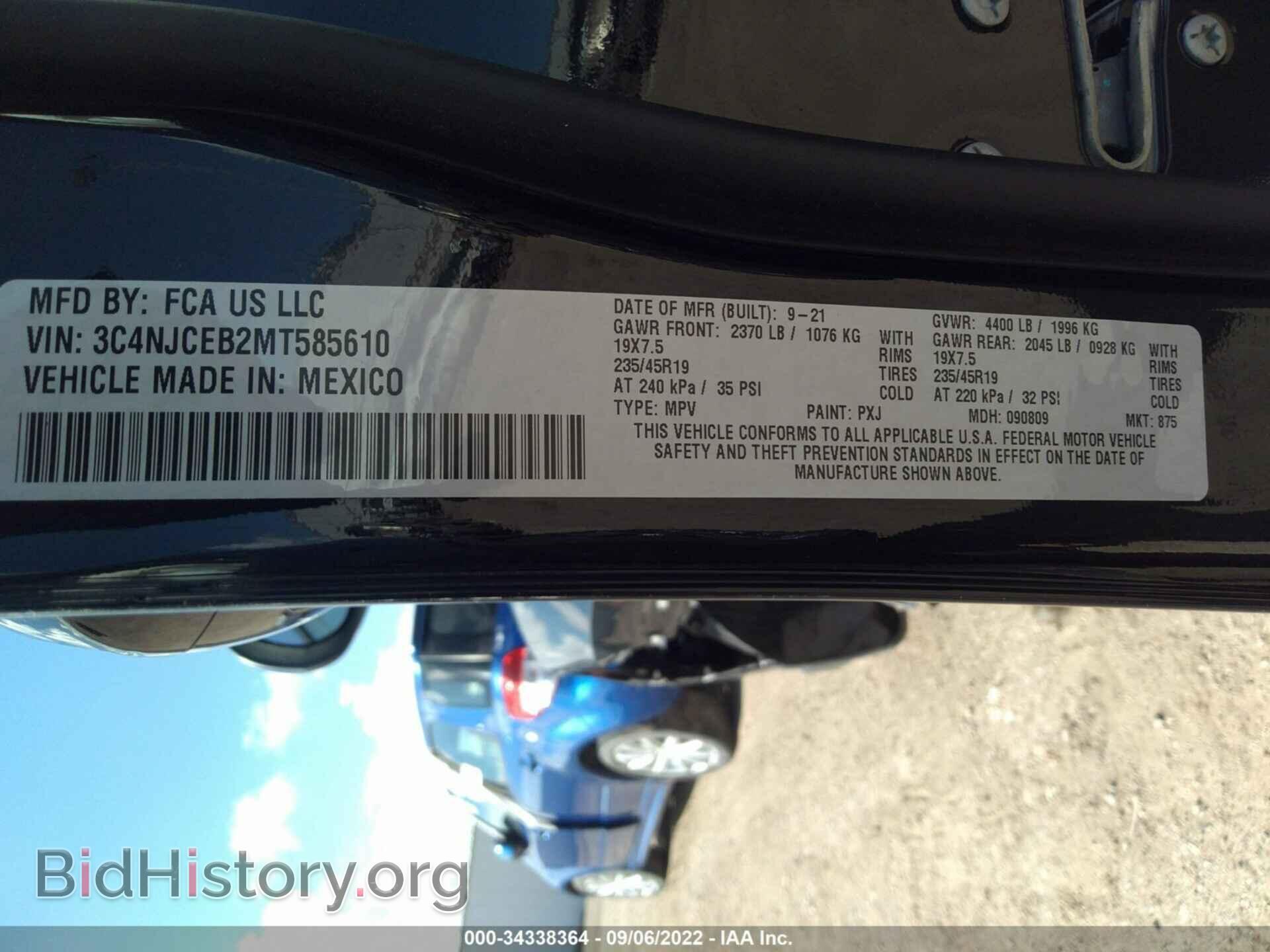 2021 JEEP COMPASS - VIN: 3C4NJCEB2MT585610 - Фото 9