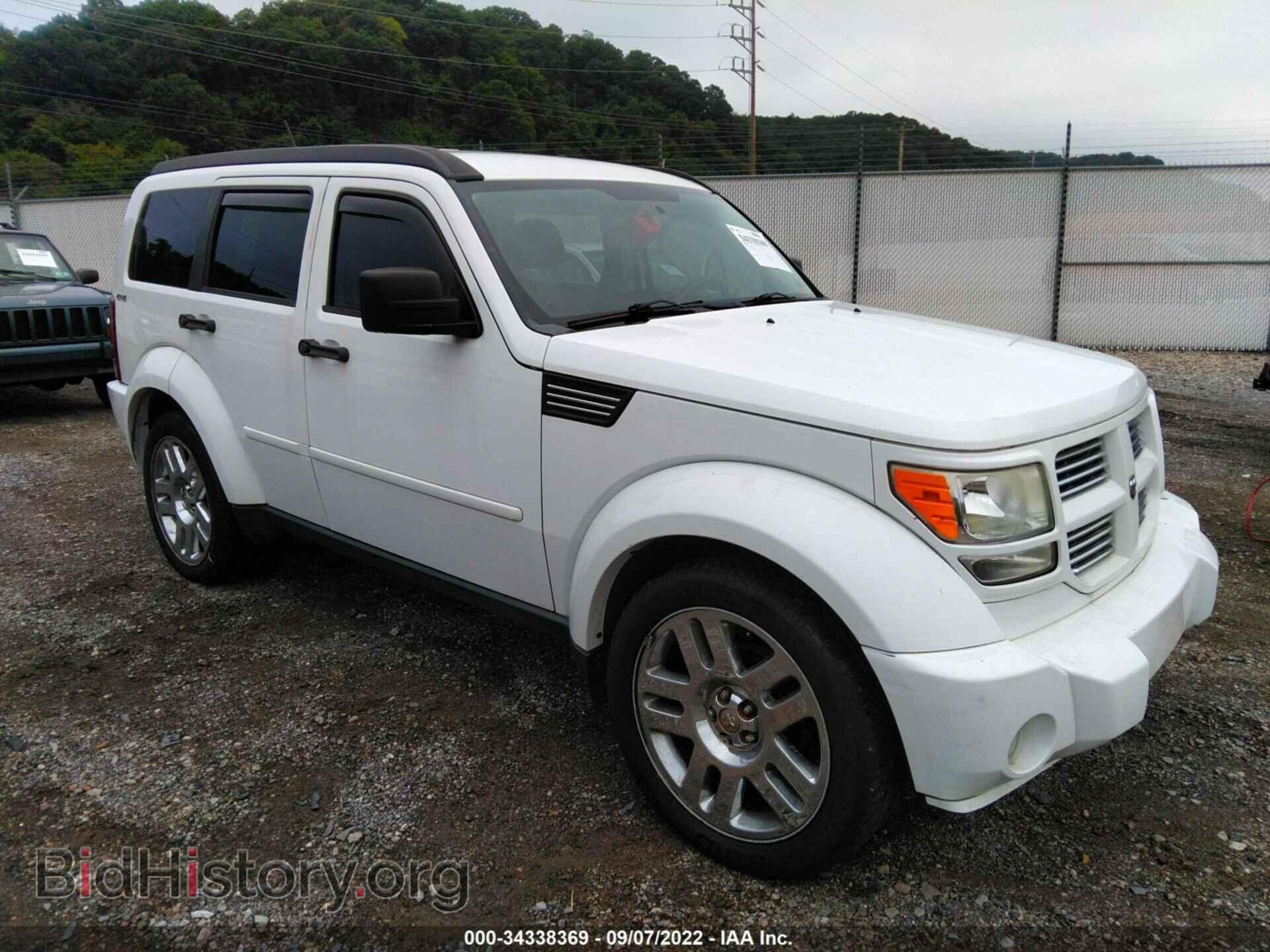 Фотография 1D4PU4GK0BW584257 - DODGE NITRO 2011