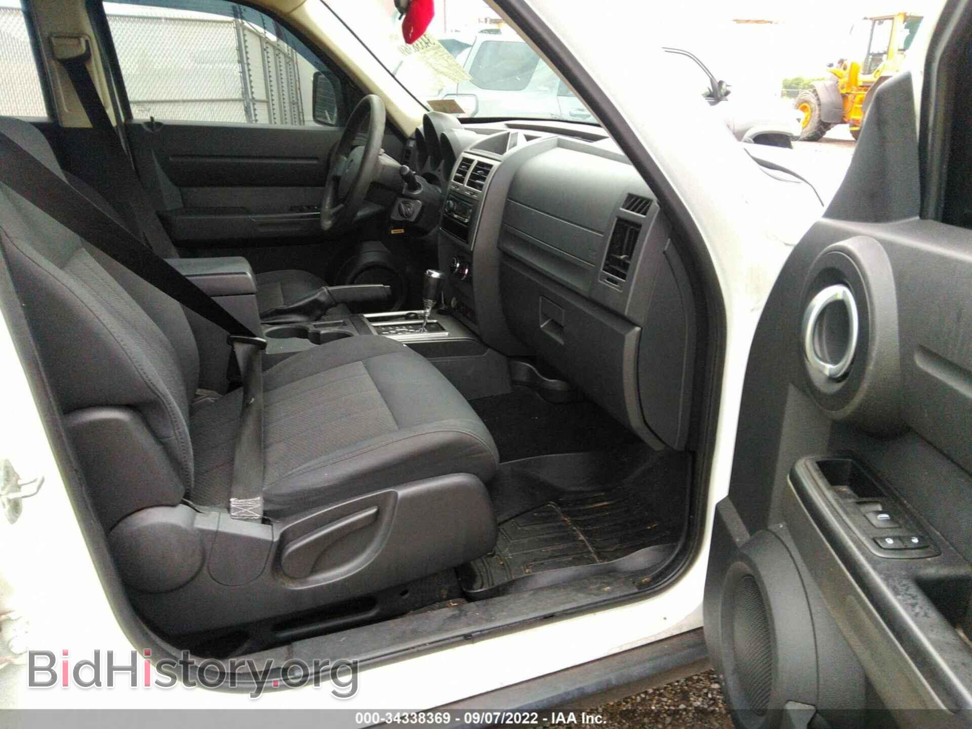 2011 DODGE NITRO - VIN: 1D4PU4GK0BW584257 - Фото 5