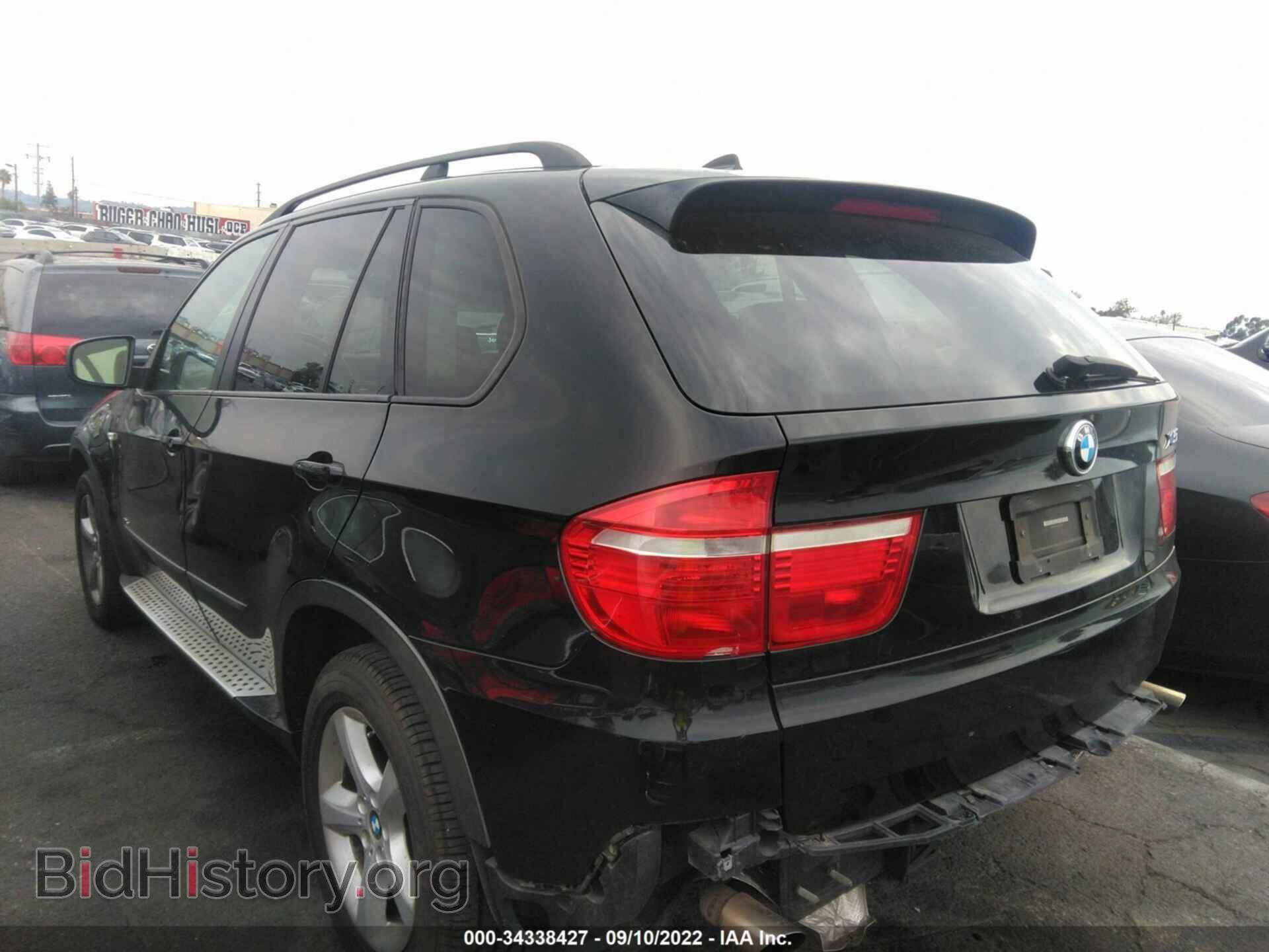 2007 BMW X5 - VIN: 4USFE43517LY79599 - Фото 3