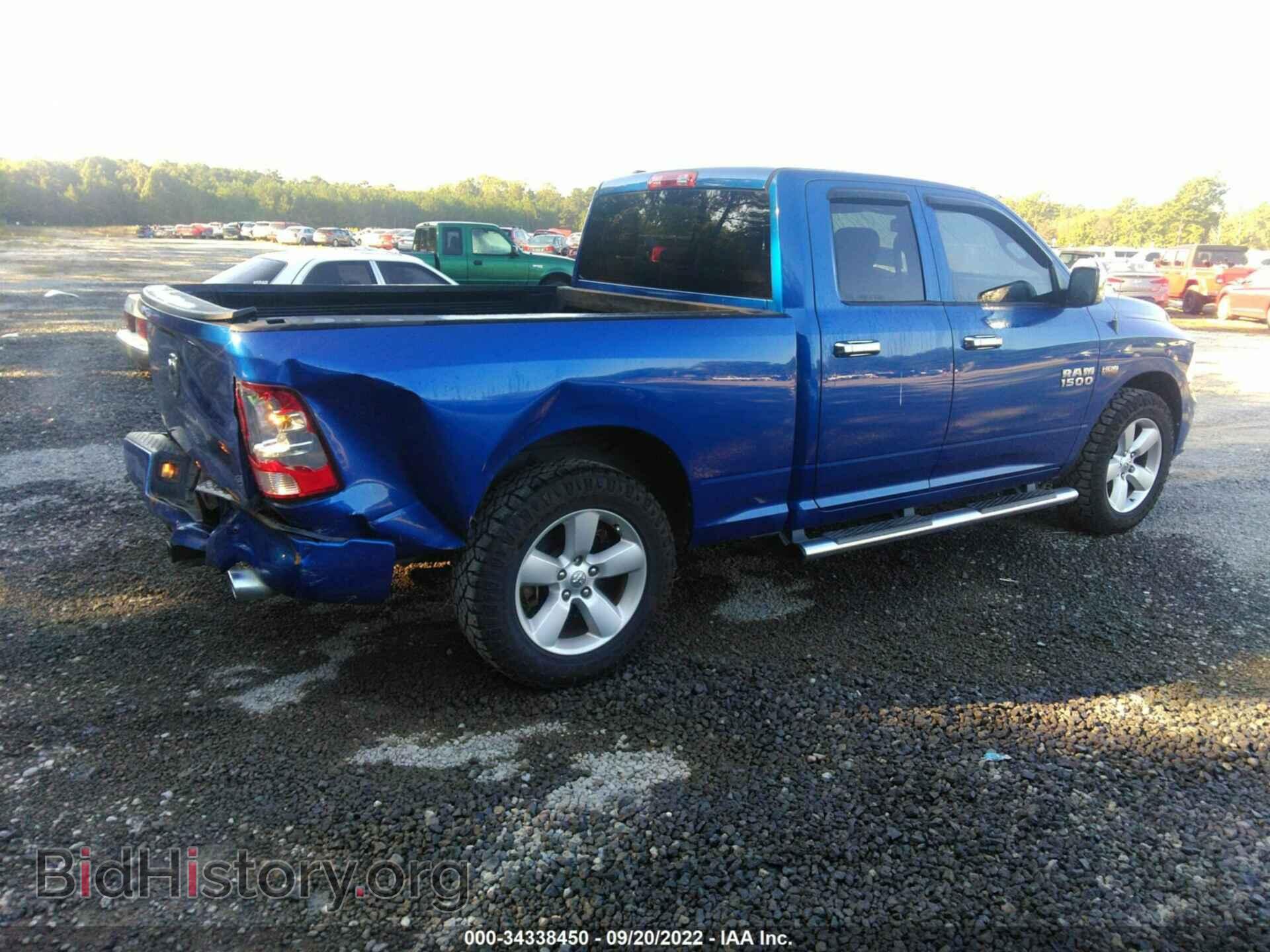 2015 RAM 1500 - VIN: 1C6RR6FT4FS570136 - Фото 4