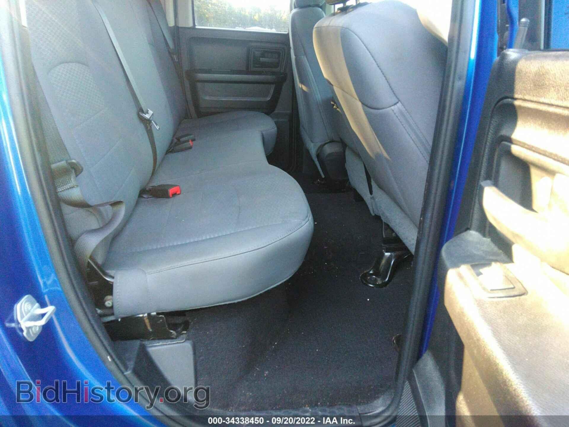 2015 RAM 1500 - VIN: 1C6RR6FT4FS570136 - Фото 8