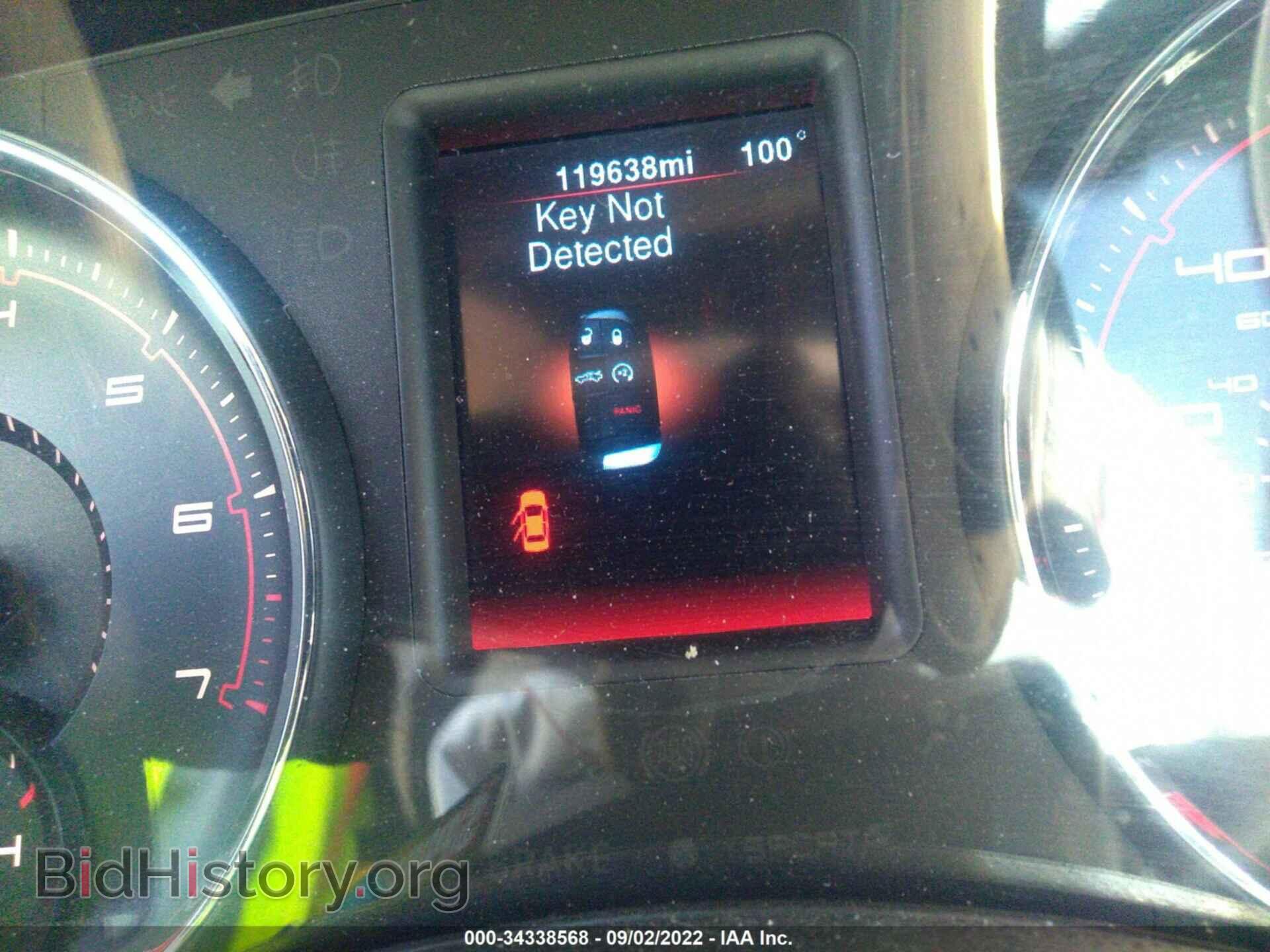 2014 DODGE CHARGER - VIN: 2C3CDXBG3EH215576 - Фото 7