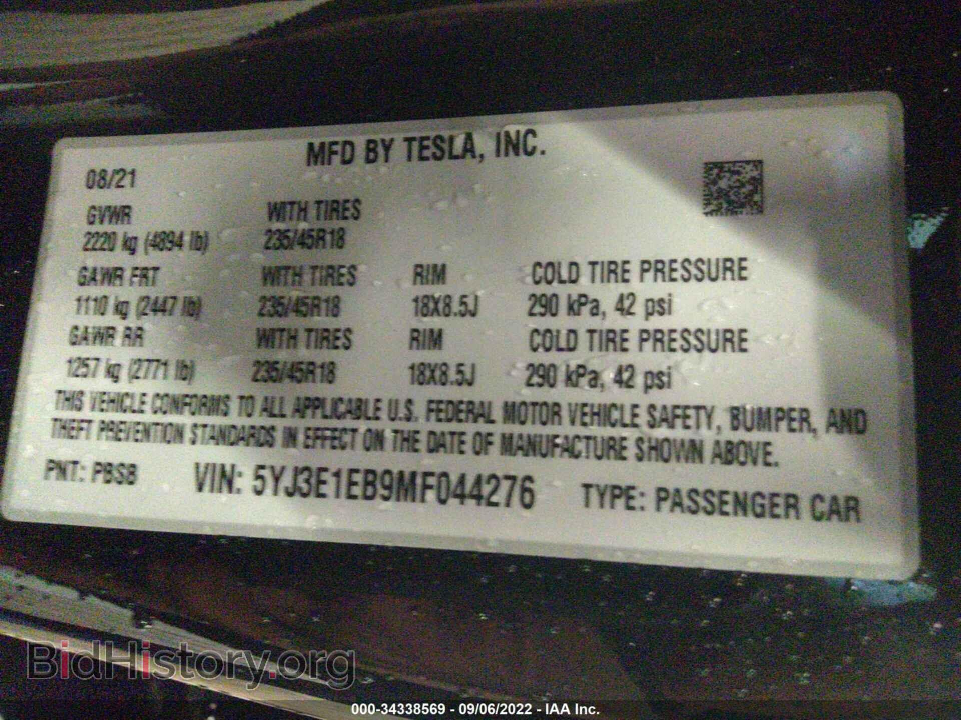 2021 TESLA MODEL 3 - VIN: 5YJ3E1EB9MF044276 - Фото 9