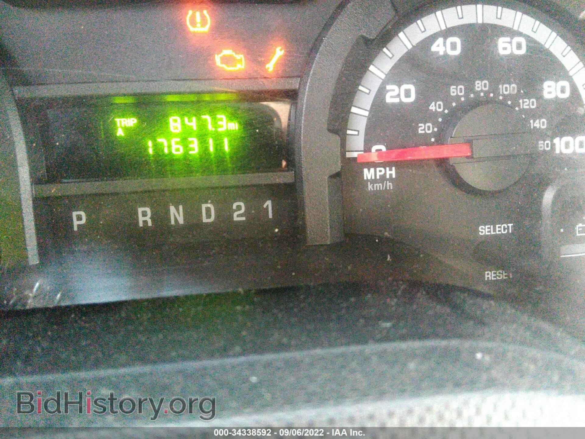2012 FORD ECONOLINE CARGO VAN - VIN: 1FTNE1EW0CDA27397 - Фото 7