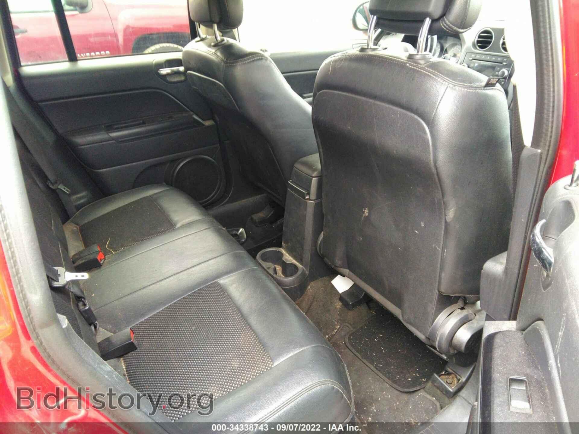 2016 JEEP COMPASS - VIN: 1C4NJDBB5GD751073 - Фото 8