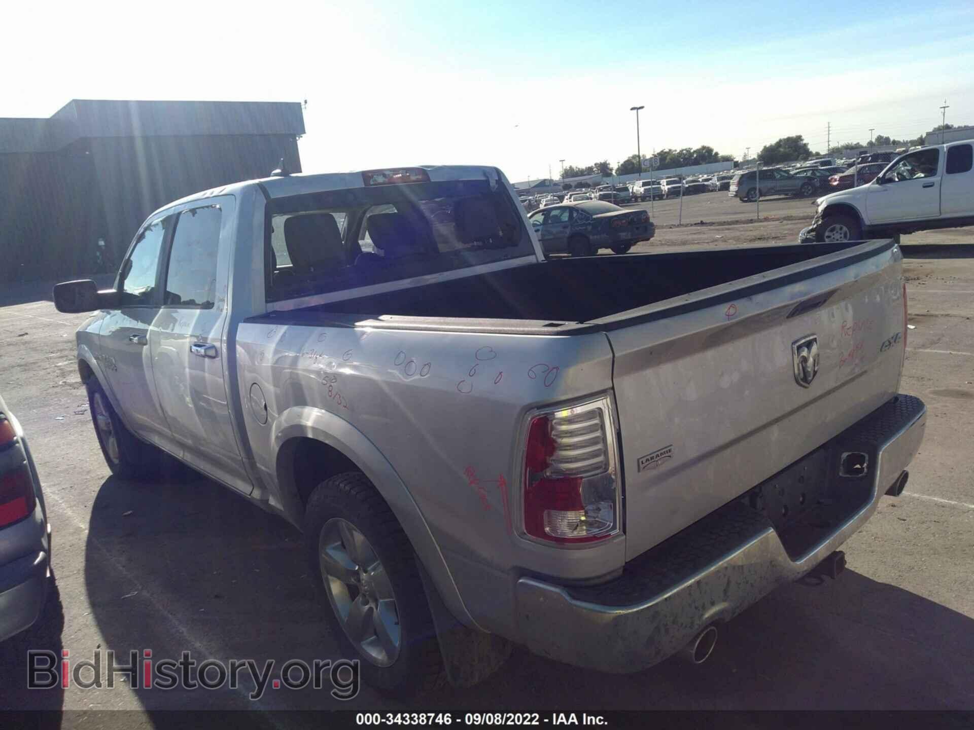 2013 RAM 1500 - VIN: 1C6RR7NT8DS638653 - Photo 3