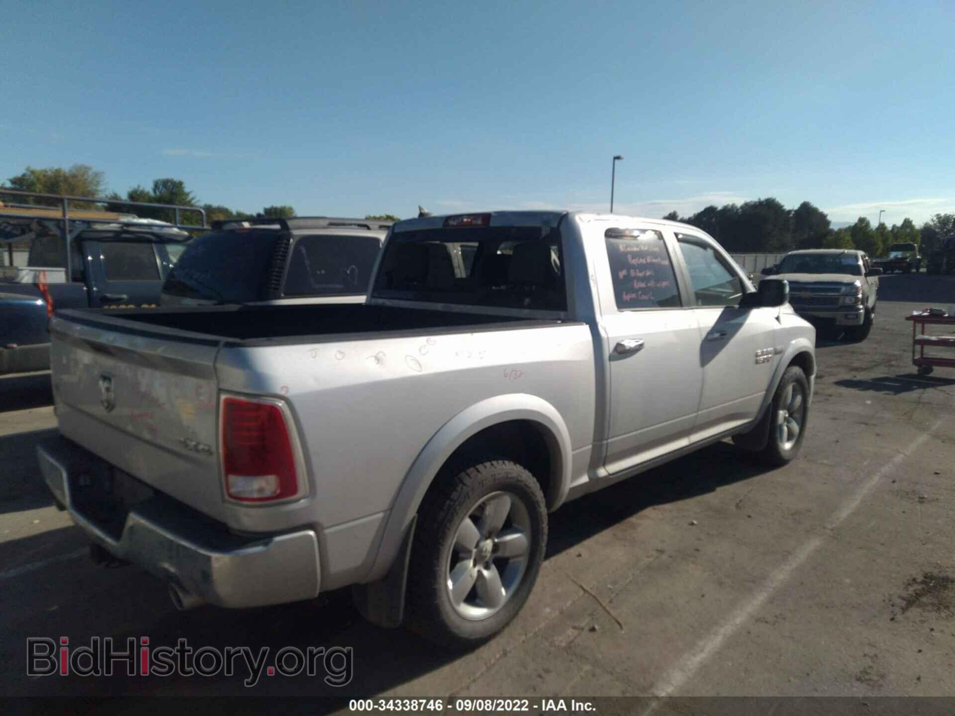 2013 RAM 1500 - VIN: 1C6RR7NT8DS638653 - Photo 4