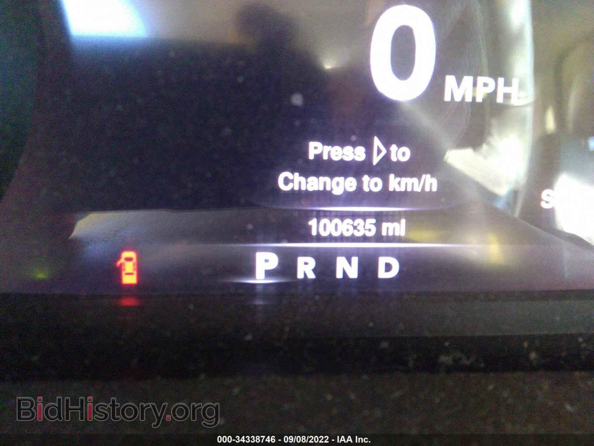 2013 RAM 1500 - VIN: 1C6RR7NT8DS638653 - Photo 7