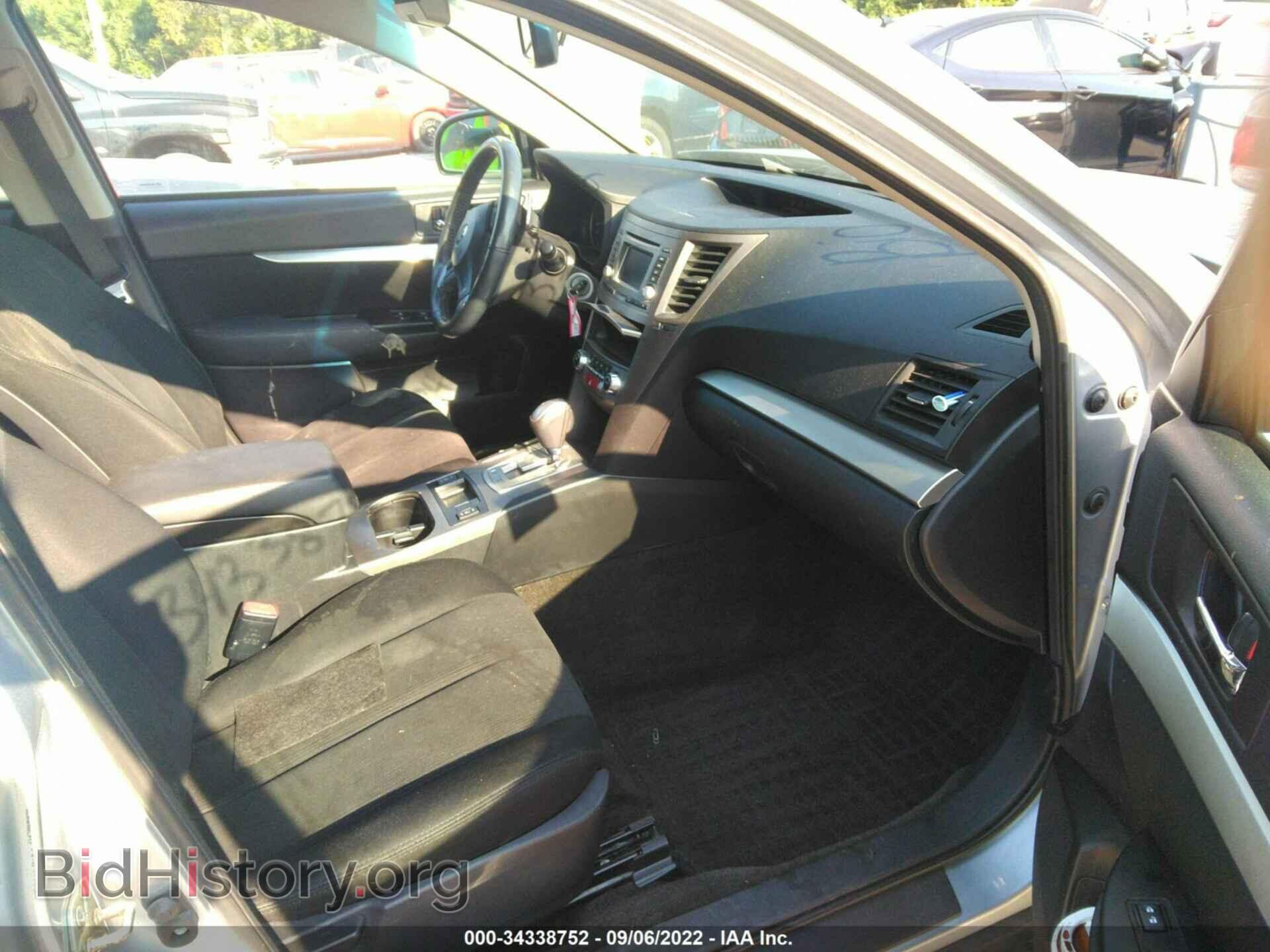 2014 SUBARU OUTBACK - VIN: 4S4BRCDC2E3231200 - Фото 5