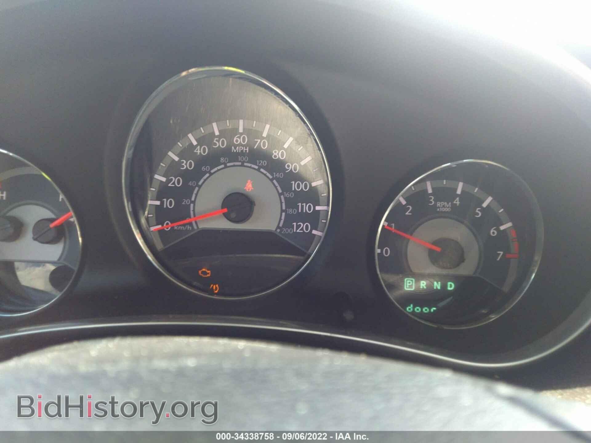2012 CHRYSLER 200 - VIN: 1C3CCBAB9CN207577 - Фото 7