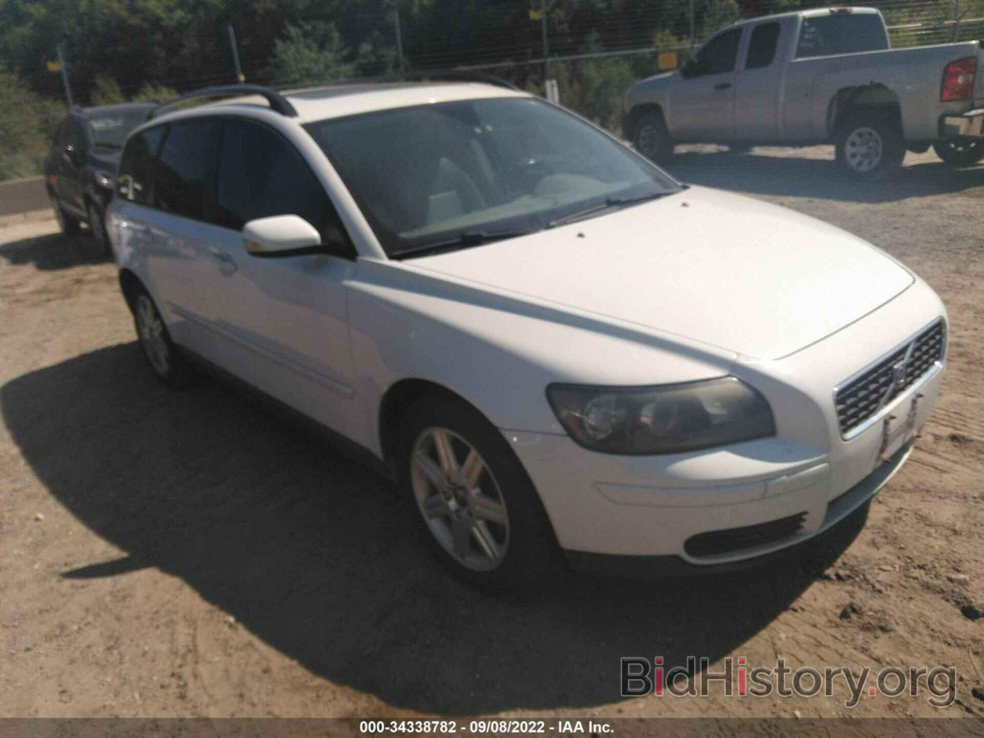 Photo YV1MW390X62203649 - VOLVO V50 2006