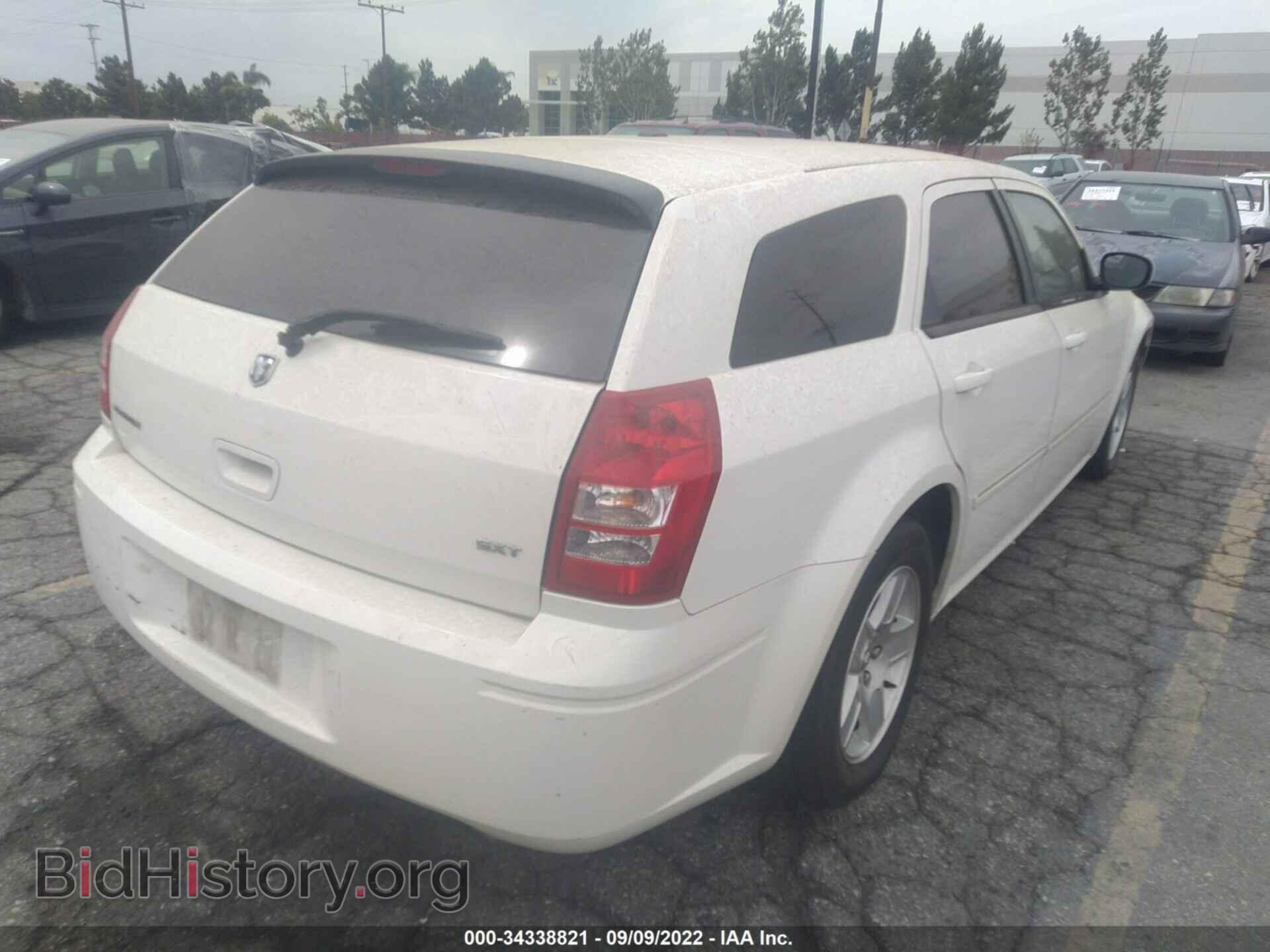 2007 DODGE MAGNUM - VIN: 2D4FV47V97H838153 - Фото 4