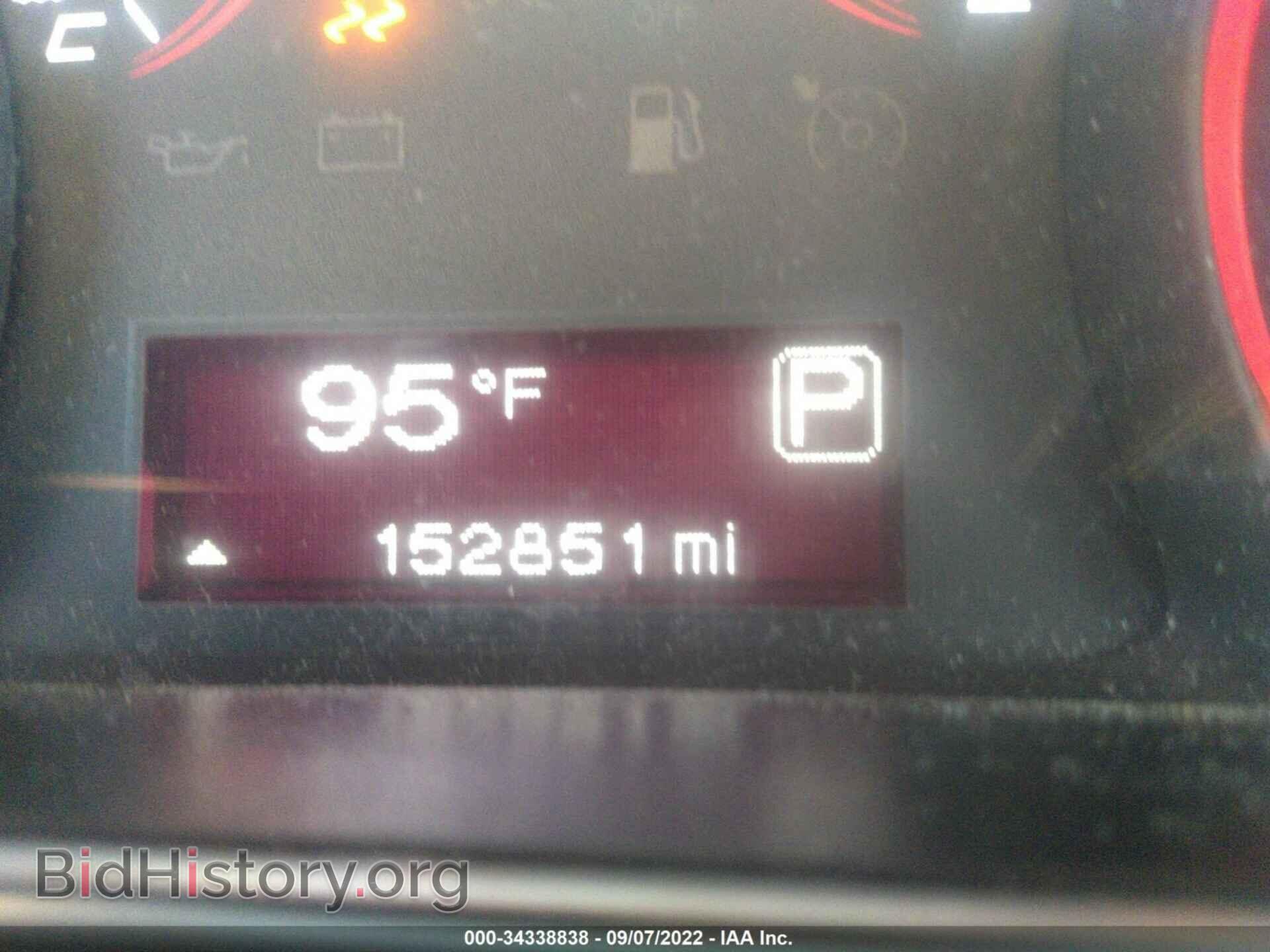 2015 DODGE DART - VIN: 1C3CDFAA6FD122511 - Photo 7