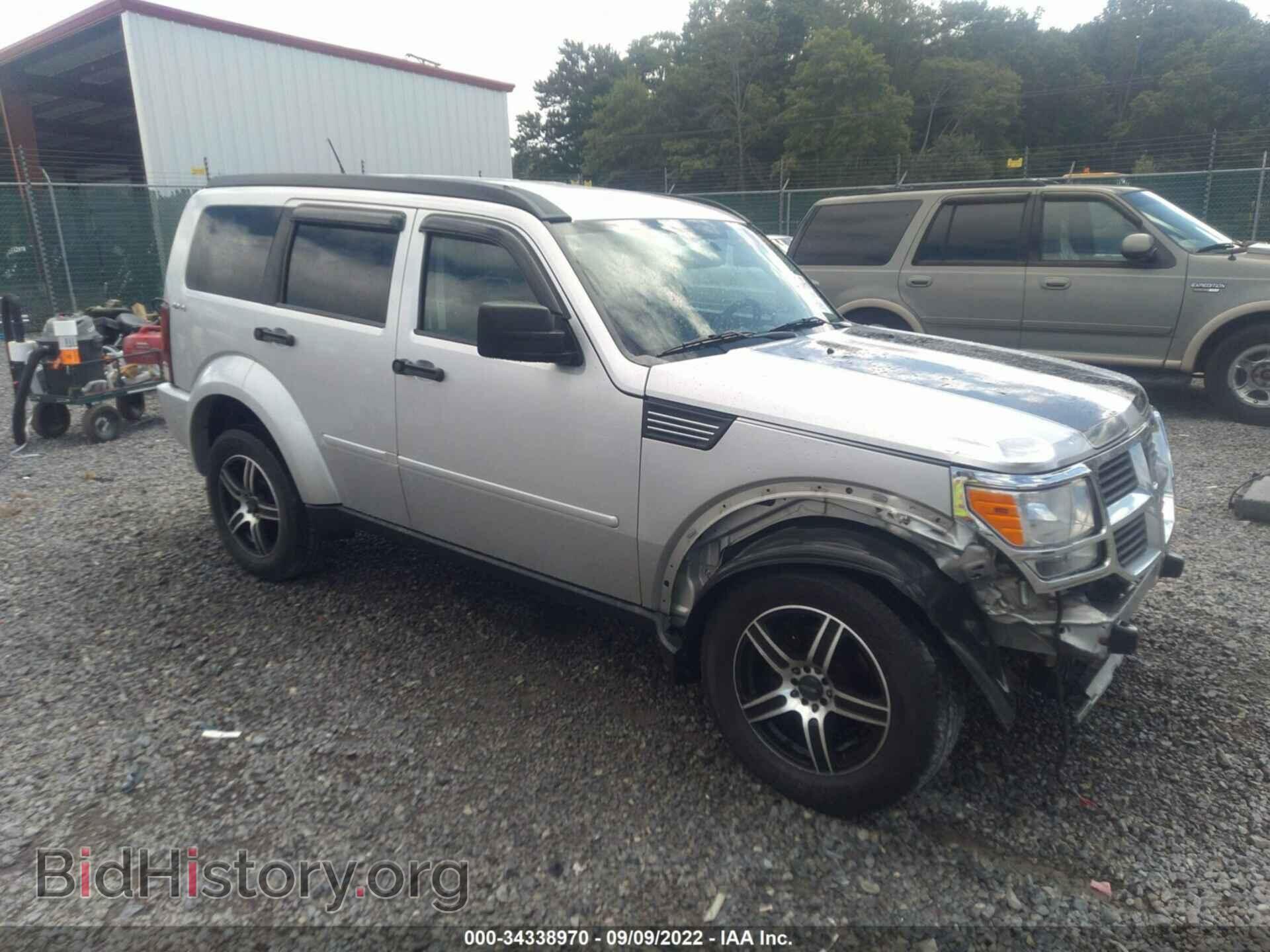 Фотография 1D4PU2GK2AW100673 - DODGE NITRO 2010