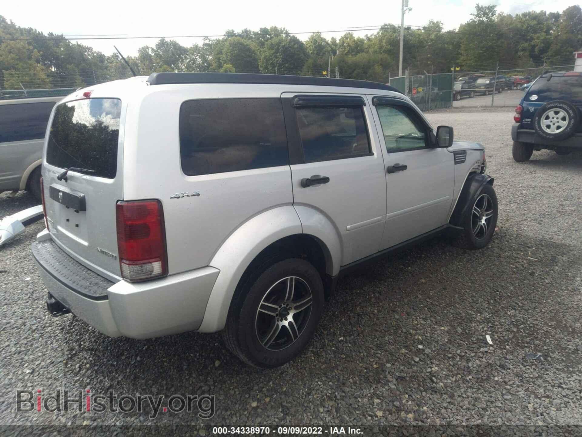 2010 DODGE NITRO - VIN: 1D4PU2GK2AW100673 - Фото 4
