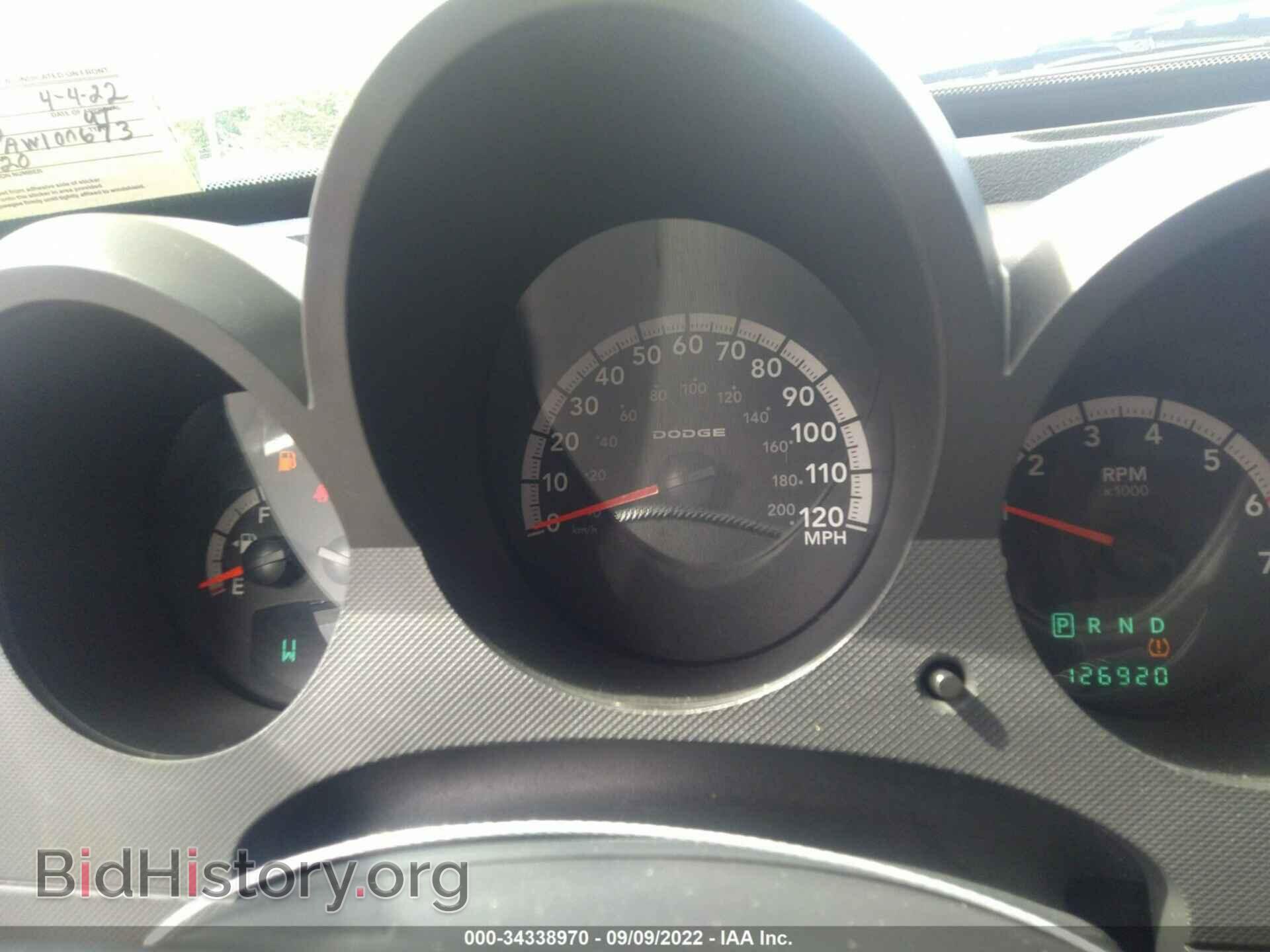 2010 DODGE NITRO - VIN: 1D4PU2GK2AW100673 - Фото 7