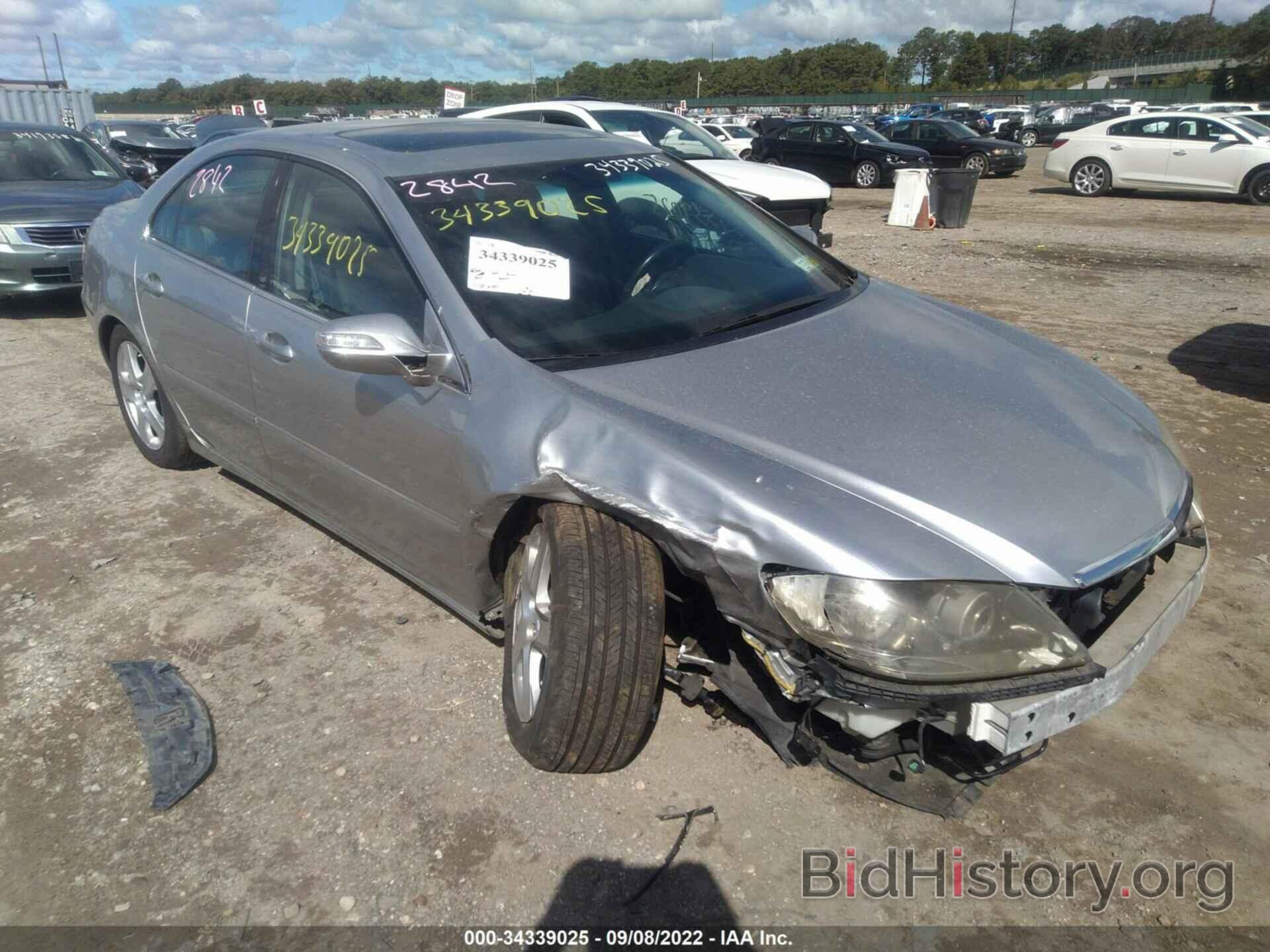 Photo JH4KB16638C000328 - ACURA RL 2008