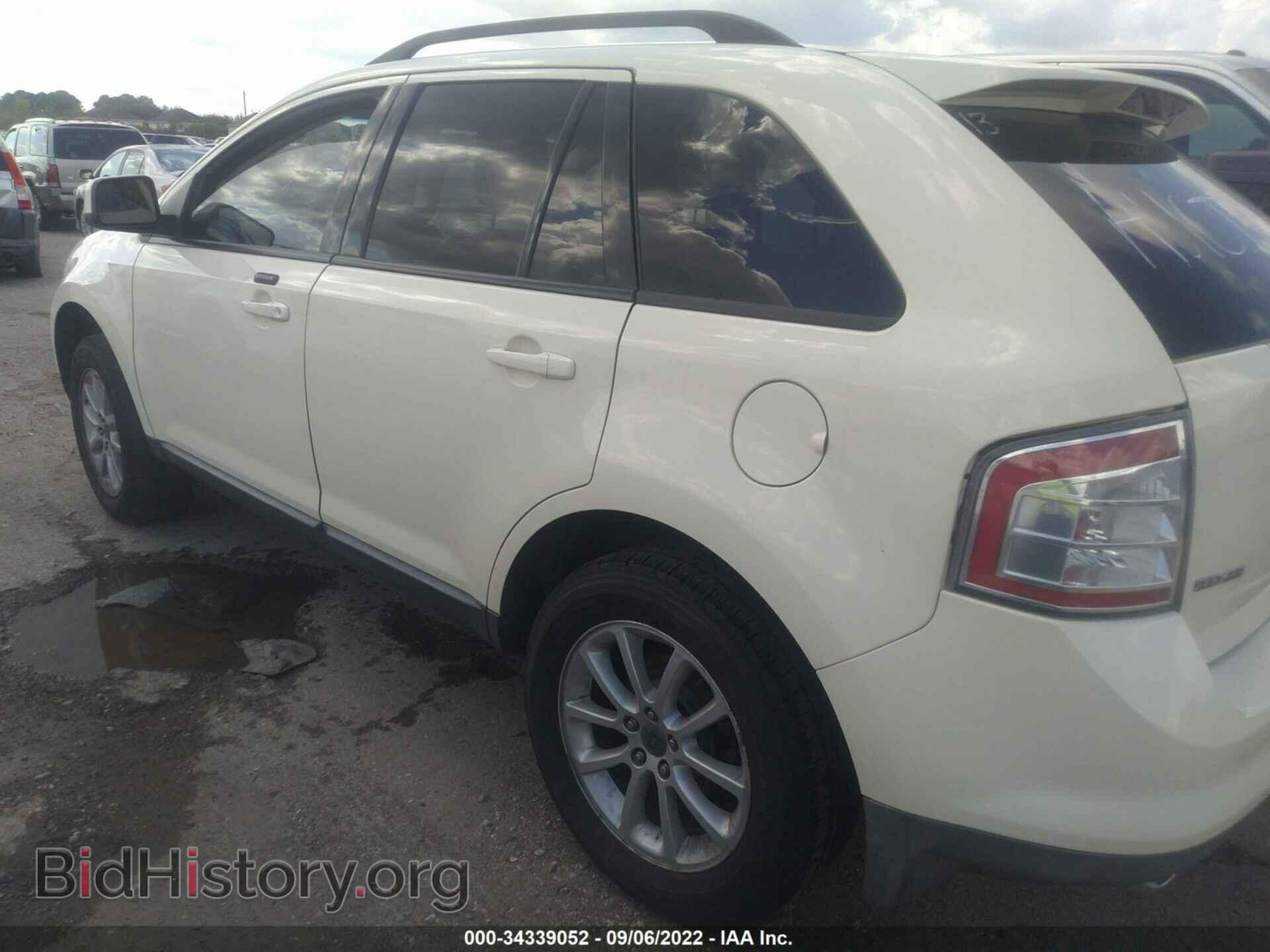 2007 FORD EDGE - VIN: 2FMDK48C07BB20659 - Photo 3