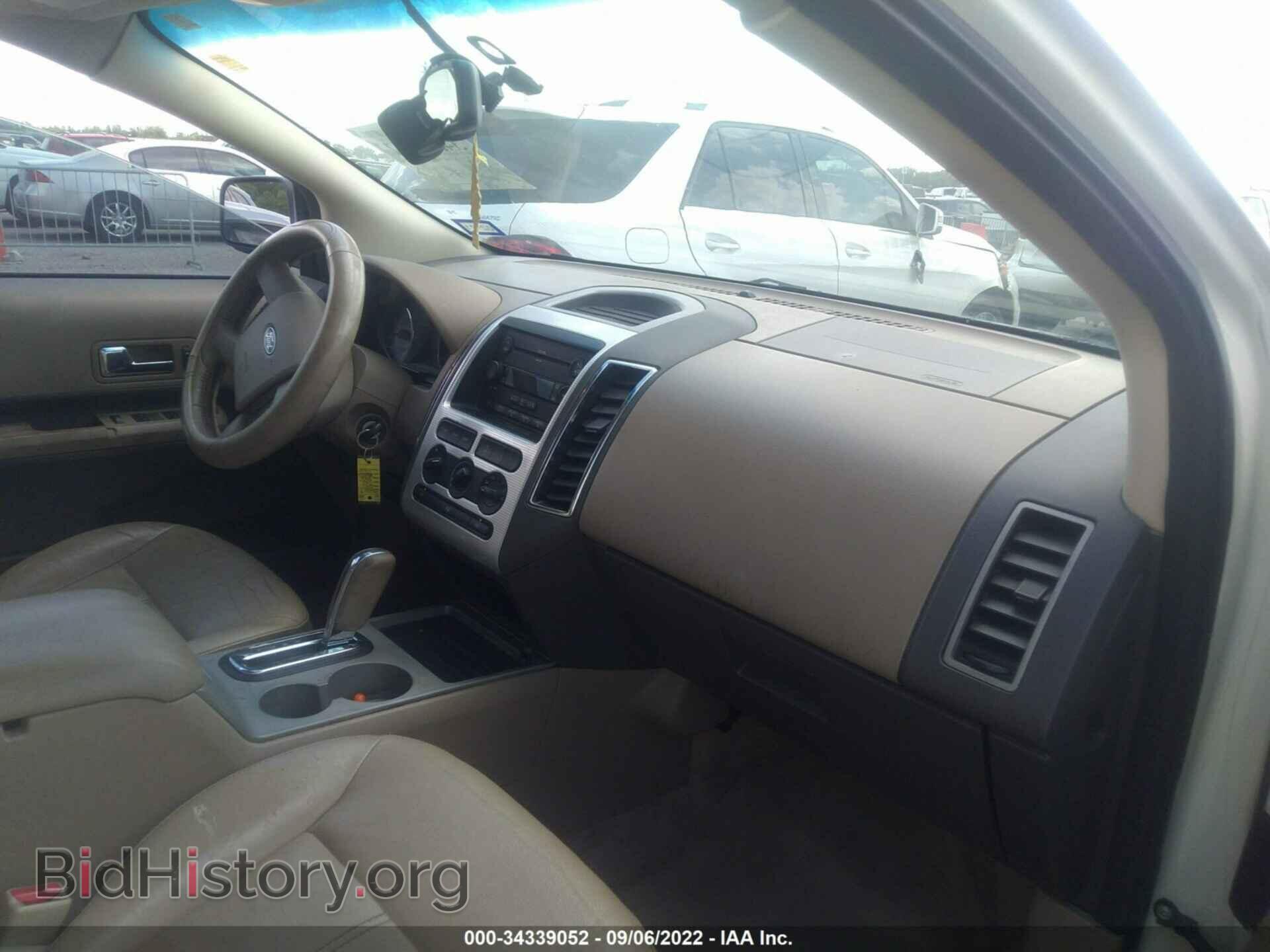 2007 FORD EDGE - VIN: 2FMDK48C07BB20659 - Photo 5
