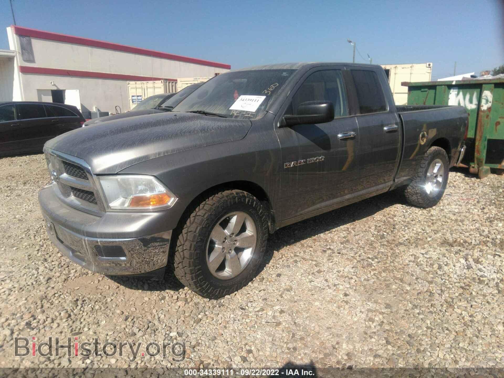 2011 RAM 1500 - VIN: 1D7RB1GP3BS586278 - Photo 2