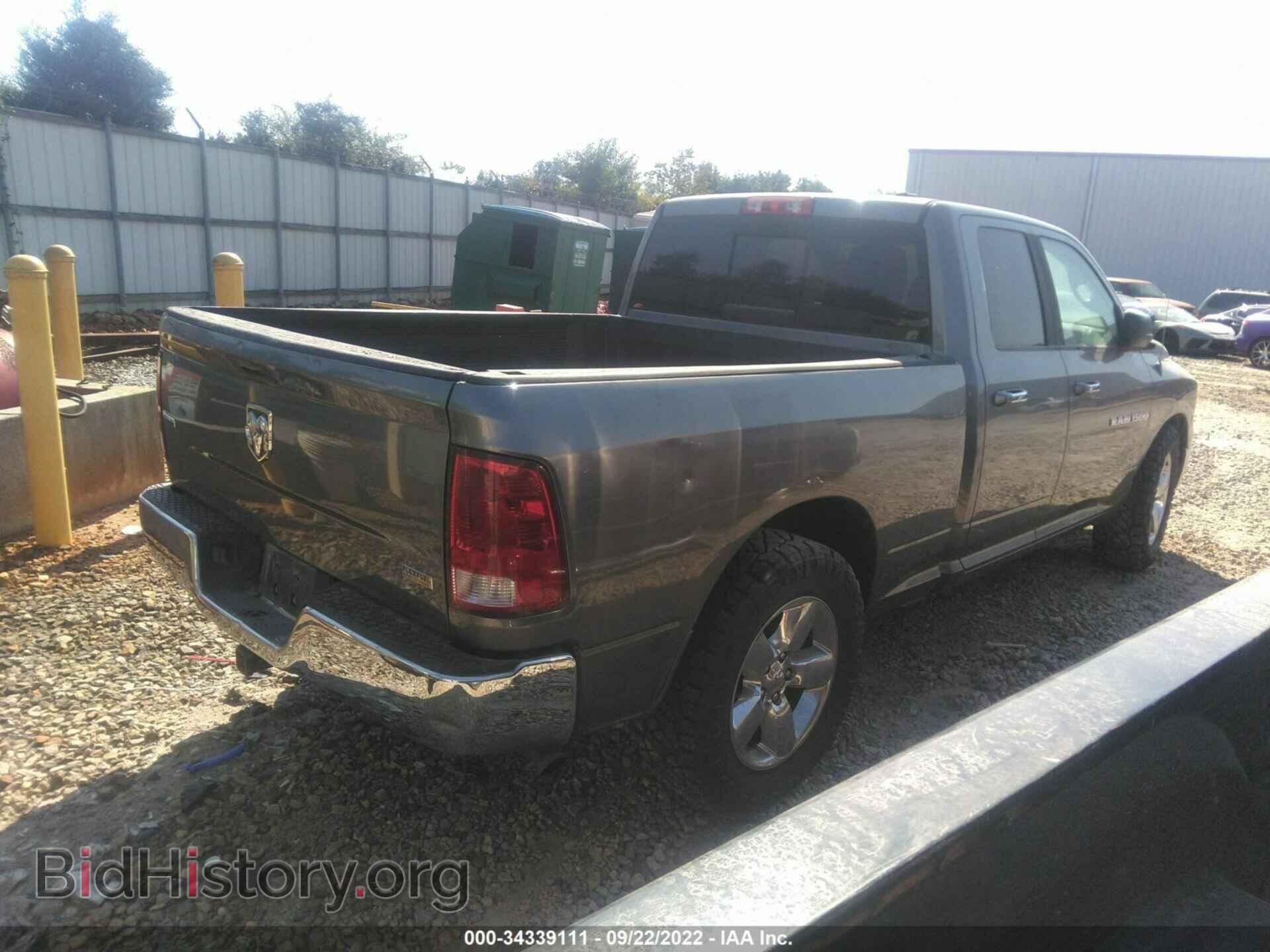 2011 RAM 1500 - VIN: 1D7RB1GP3BS586278 - Photo 4