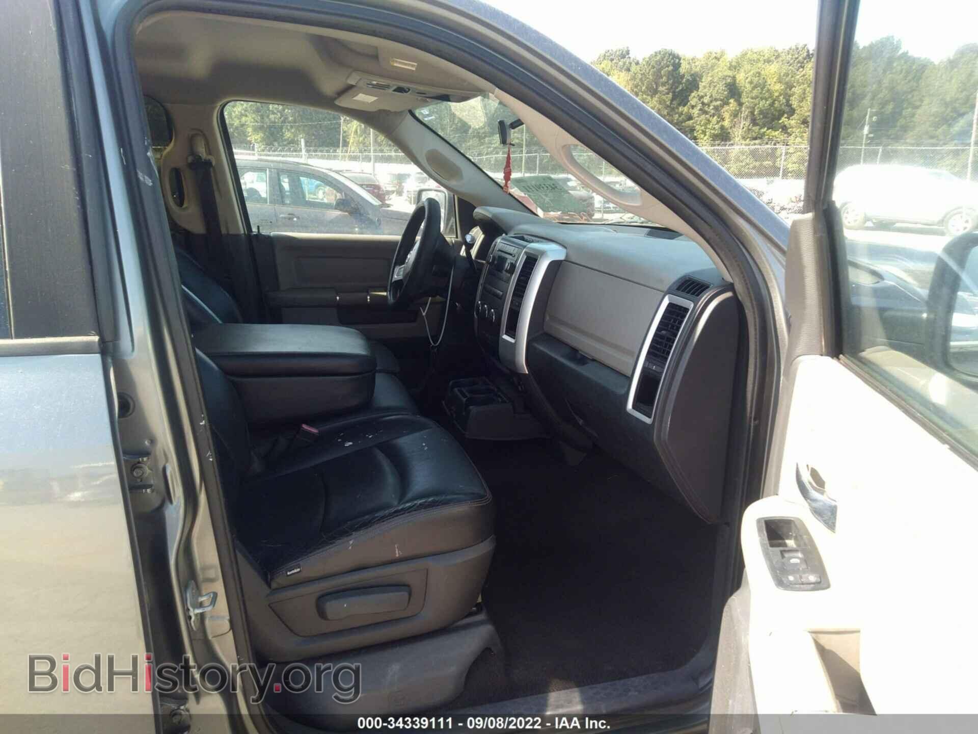 2011 RAM 1500 - VIN: 1D7RB1GP3BS586278 - Photo 5