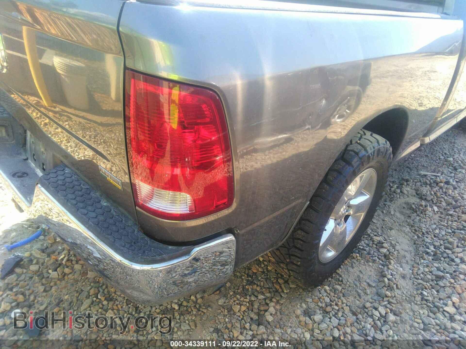 2011 RAM 1500 - VIN: 1D7RB1GP3BS586278 - Photo 6