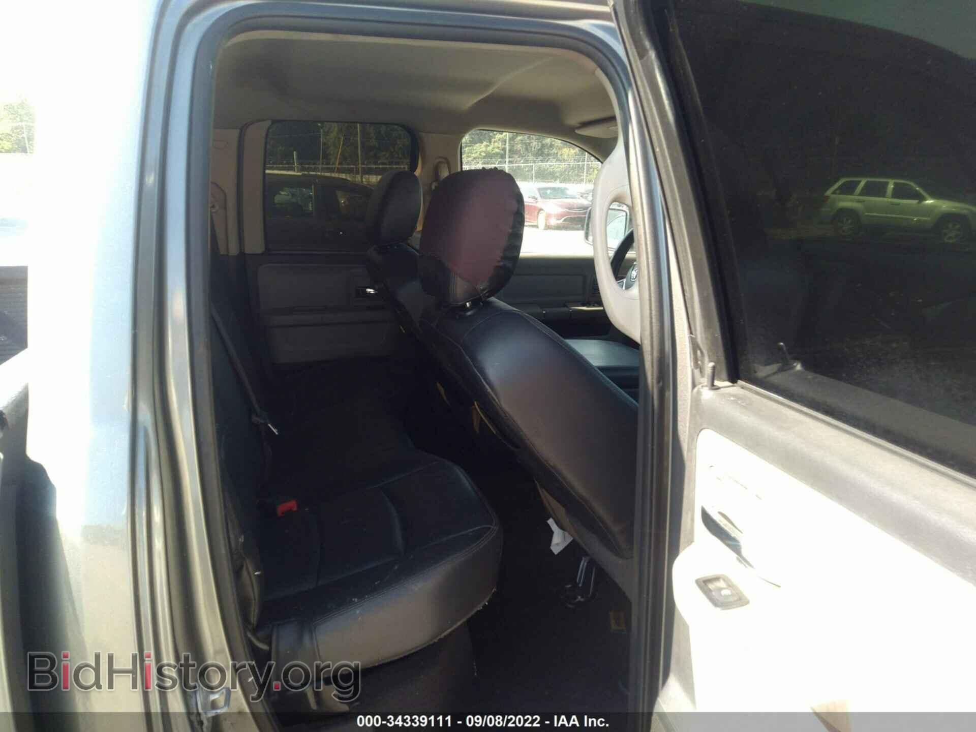 2011 RAM 1500 - VIN: 1D7RB1GP3BS586278 - Photo 8