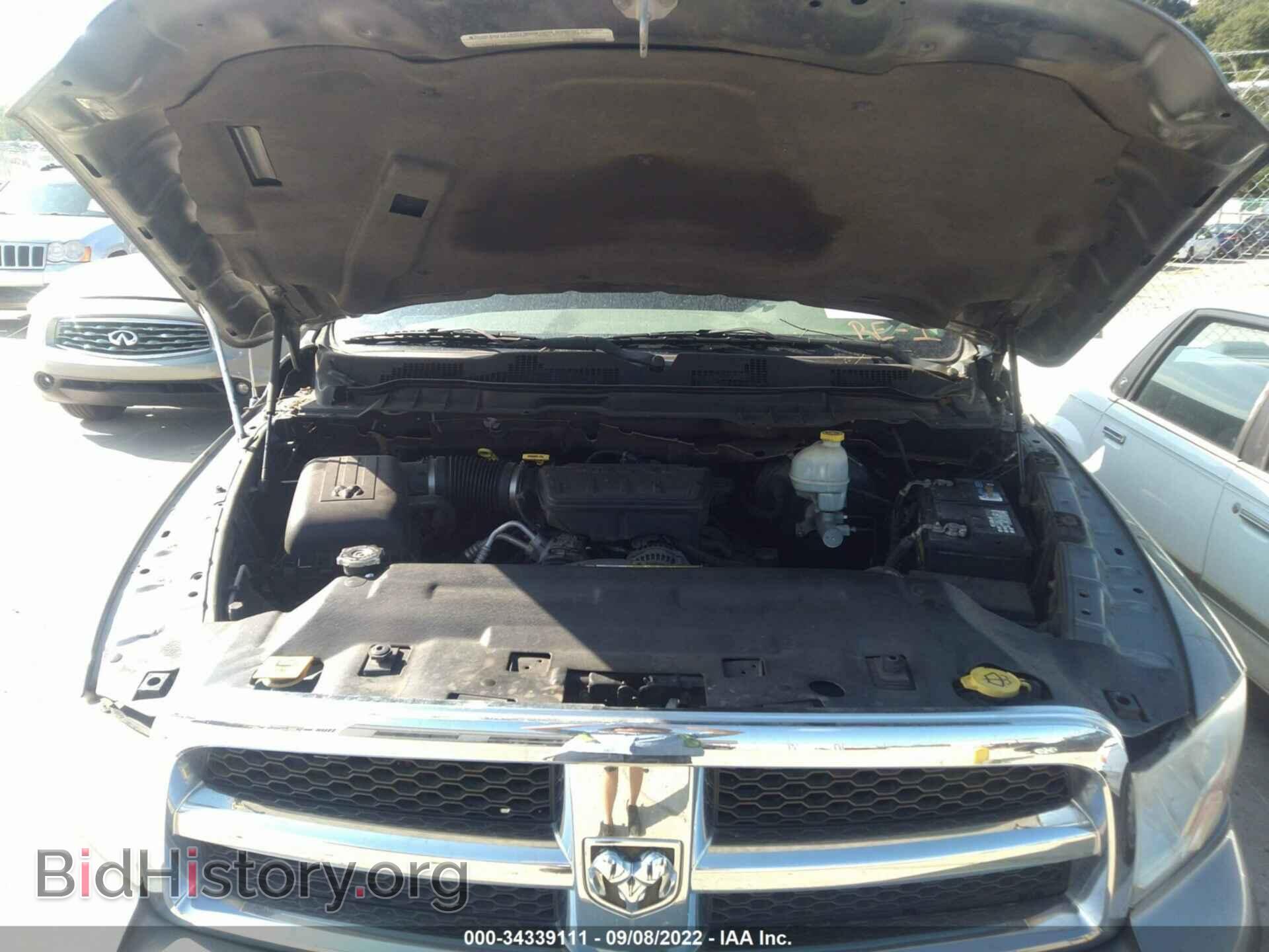 2011 RAM 1500 - VIN: 1D7RB1GP3BS586278 - Photo 10
