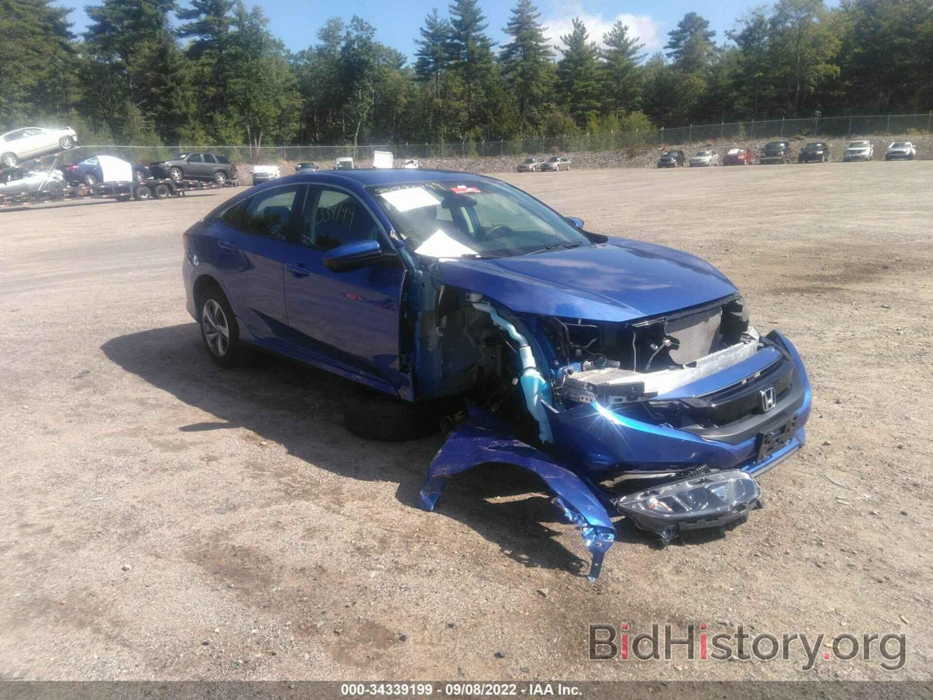 Photo 2HGFC2F64LH545063 - HONDA CIVIC SEDAN 2020