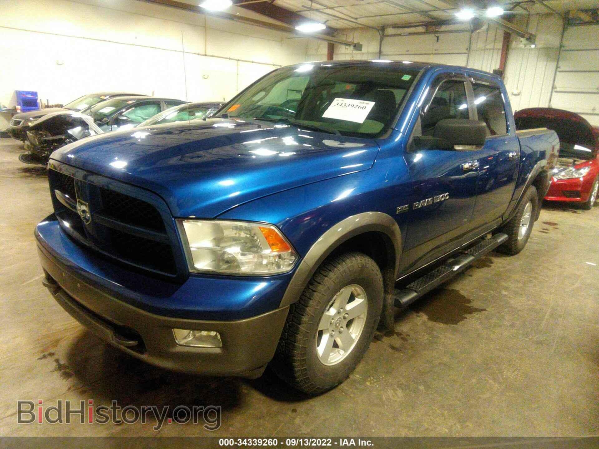 2011 RAM 1500 - VIN: 1D7RV1CT5BS668135 - Фото 2