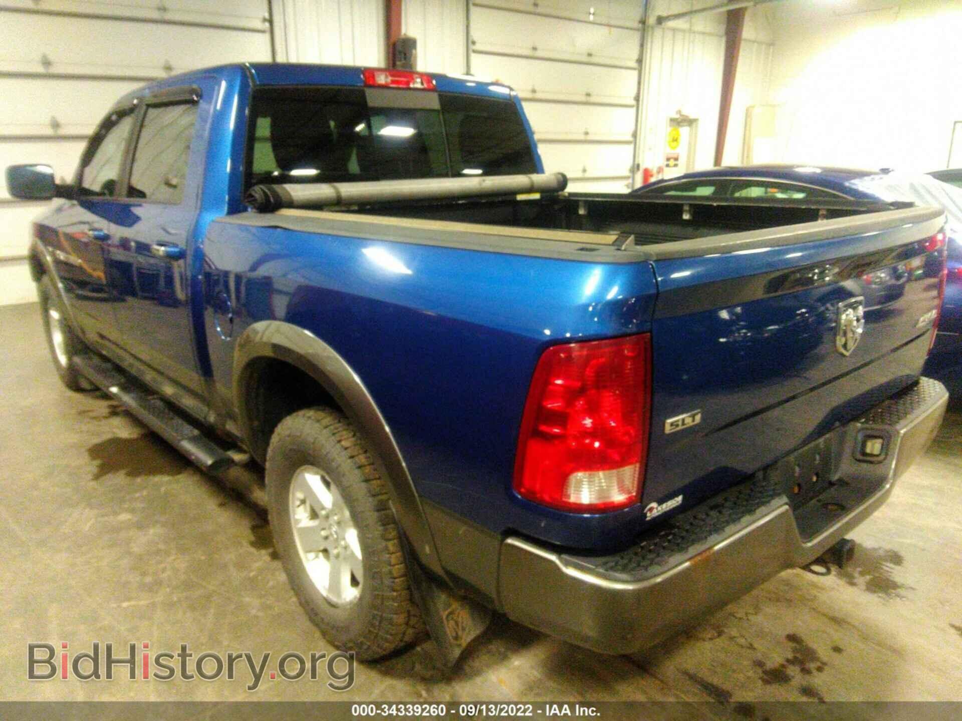 2011 RAM 1500 - VIN: 1D7RV1CT5BS668135 - Фото 3
