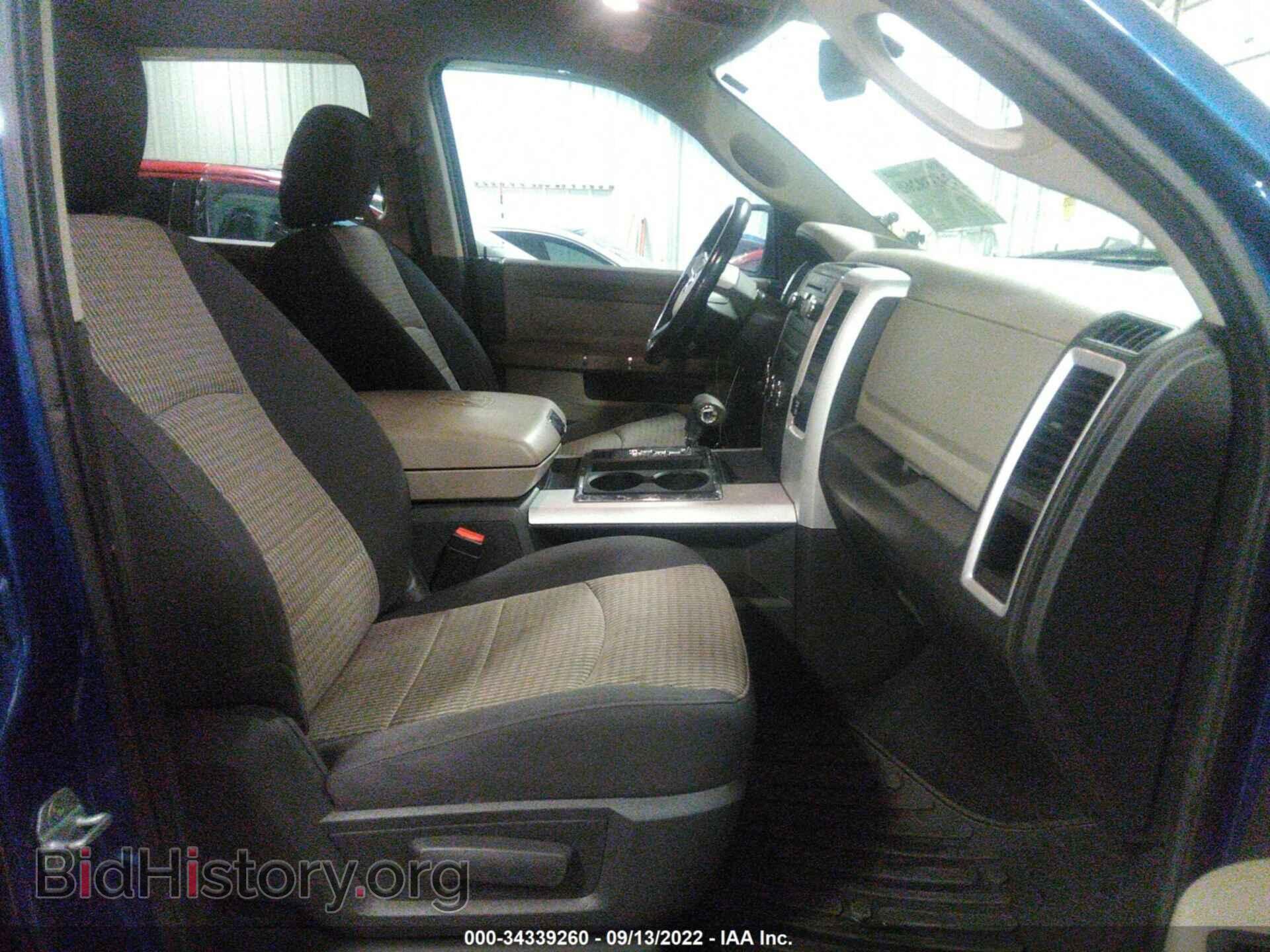 2011 RAM 1500 - VIN: 1D7RV1CT5BS668135 - Фото 5