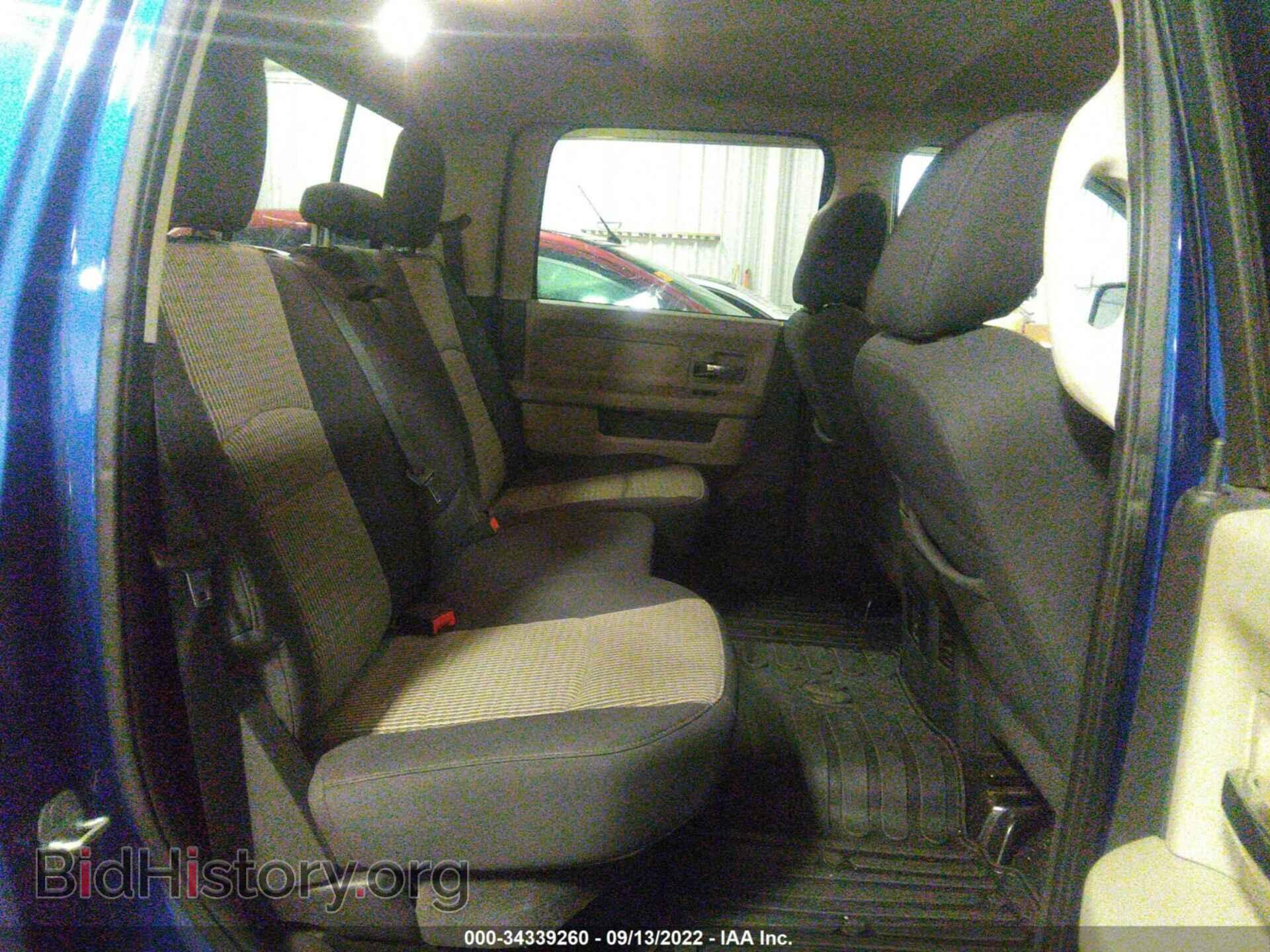 2011 RAM 1500 - VIN: 1D7RV1CT5BS668135 - Фото 8